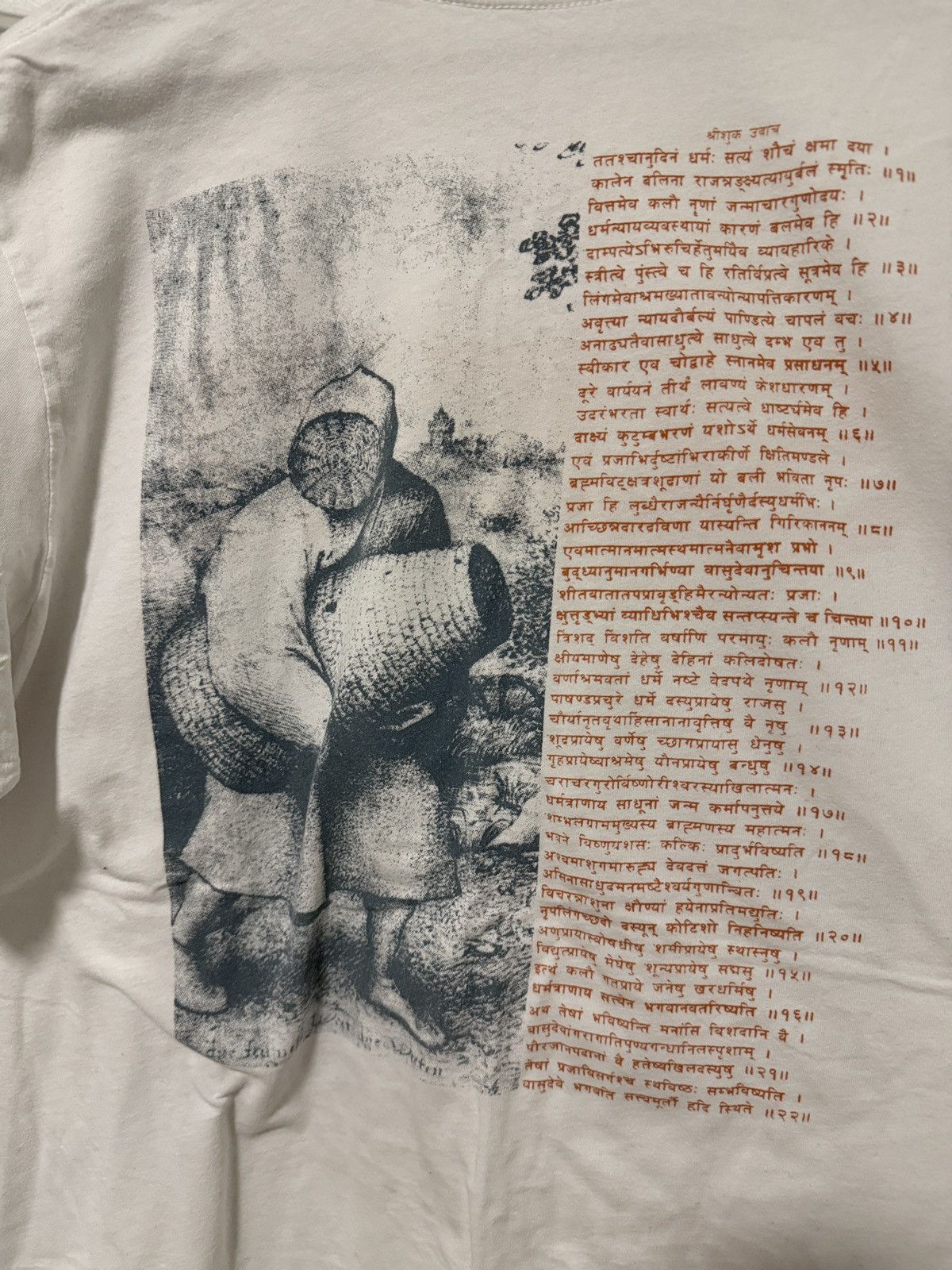 Vintage SUNN white 2 Size US XL / EU 56 / 4 - 4 Thumbnail