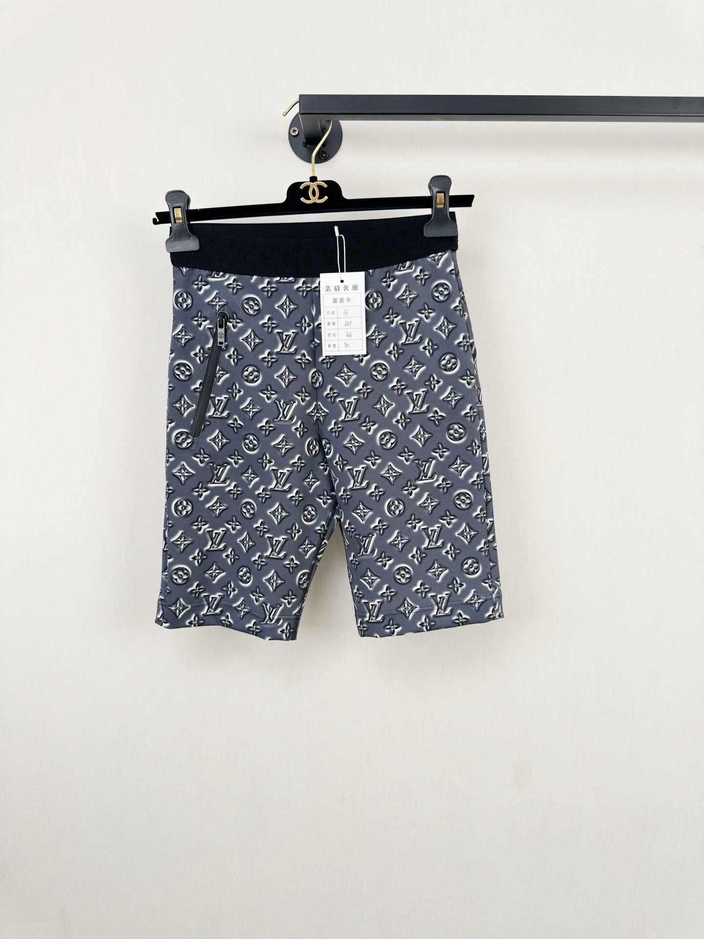 Louis Vuitton Louis Vuitton New Cycling Shorts Size US 36 / EU 52 - 1 Thumbnail