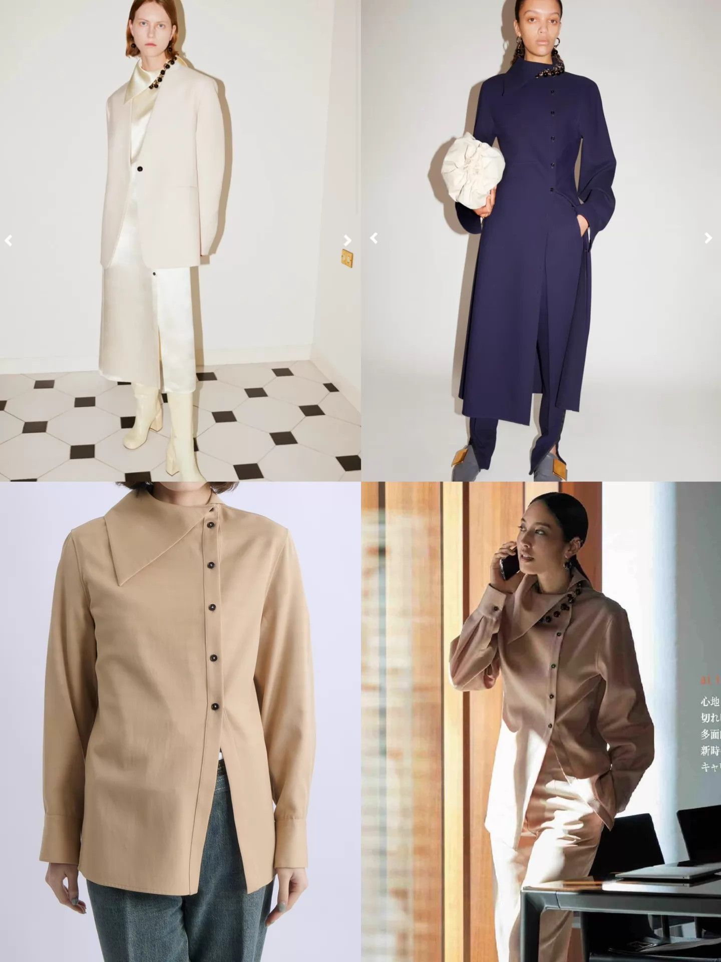 Jil Sander JIL SANDER Camel Triangular Collar Asymmetric Shirt 21EA Size XXS / US 00 / IT 34 - 7 Thumbnail