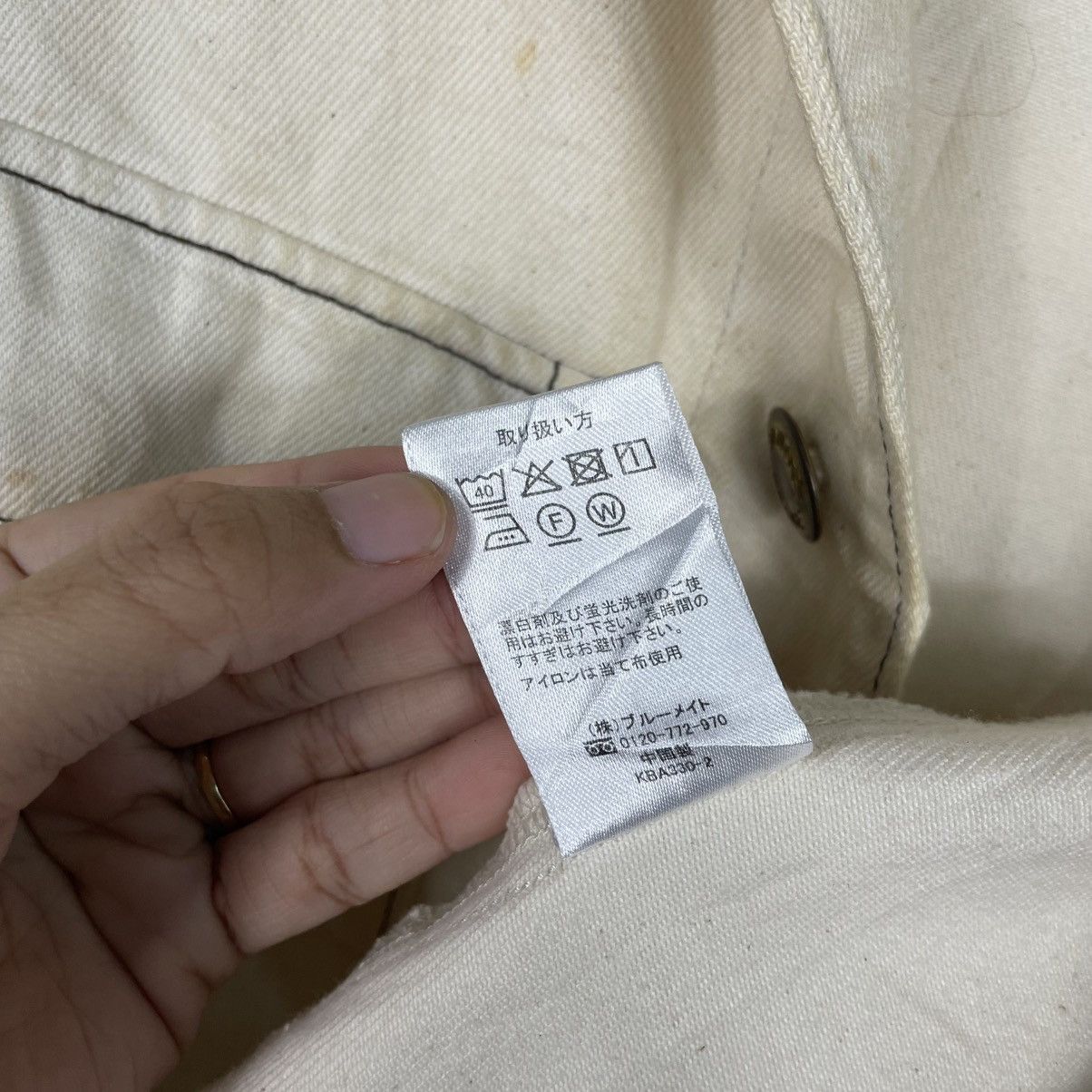 Japanese Brand Japanese Brand Cepo Crop Jacket Size M / US 6-8 / IT 42-44 - 17 Thumbnail