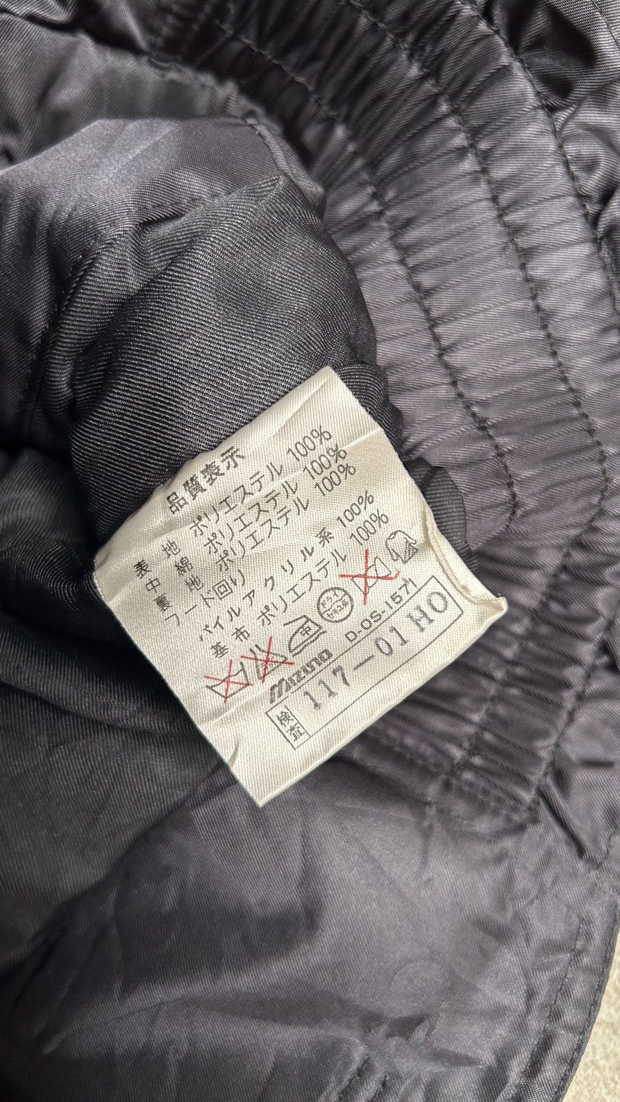 If Six Was Nine × Japanese Brand × Le Grande Bleu (L.G.B.) Aegis fur puffer jacket ifsixwasnine goa style Size US M / EU 48-50 / 2 - 10 Thumbnail
