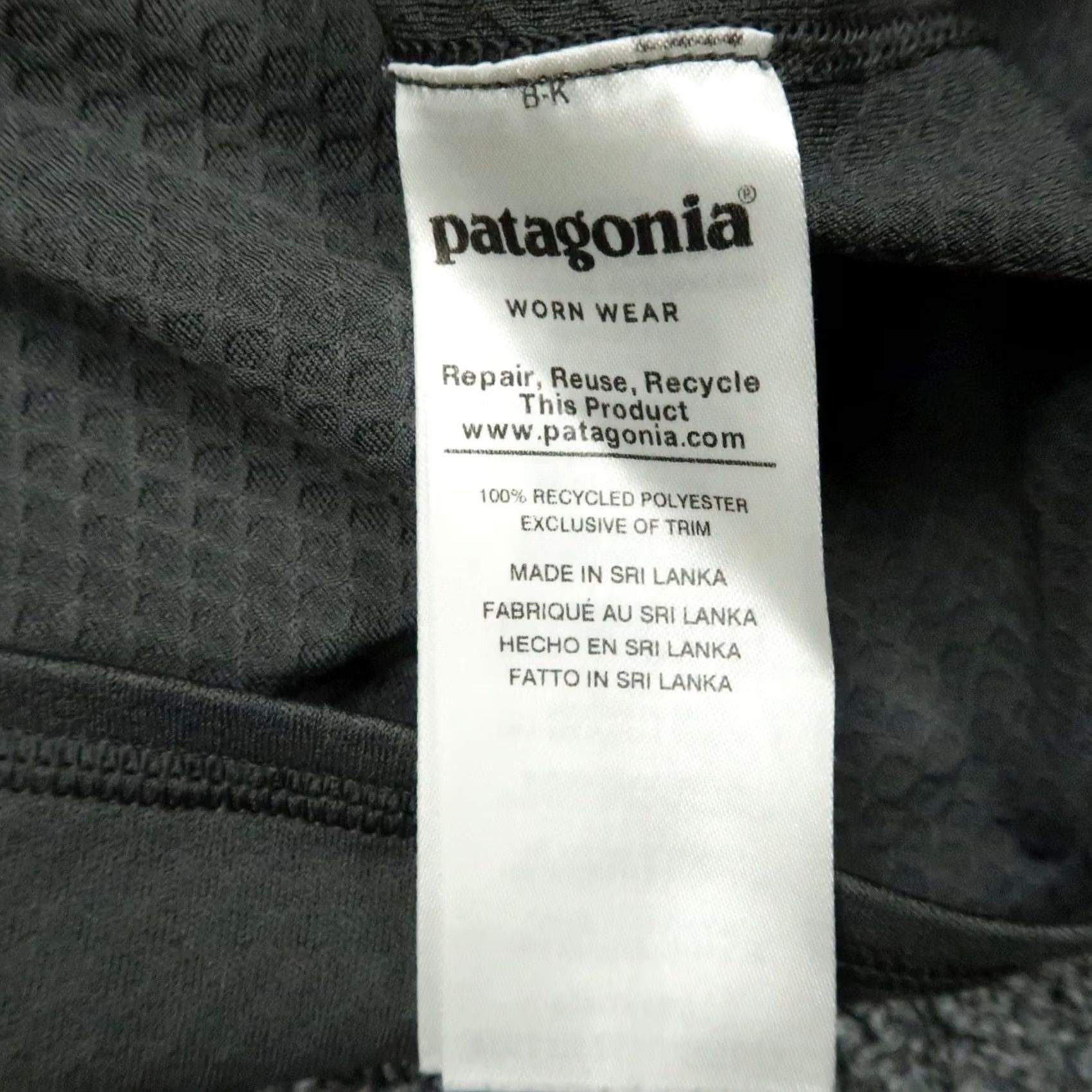 Patagonia Patagonia Pullover Mens Large Gray Quarter Zip Performance Capilene Midweight Shirt MaximizeSearch Size US L / EU 52-54 / 3 - 4 Thumbnail