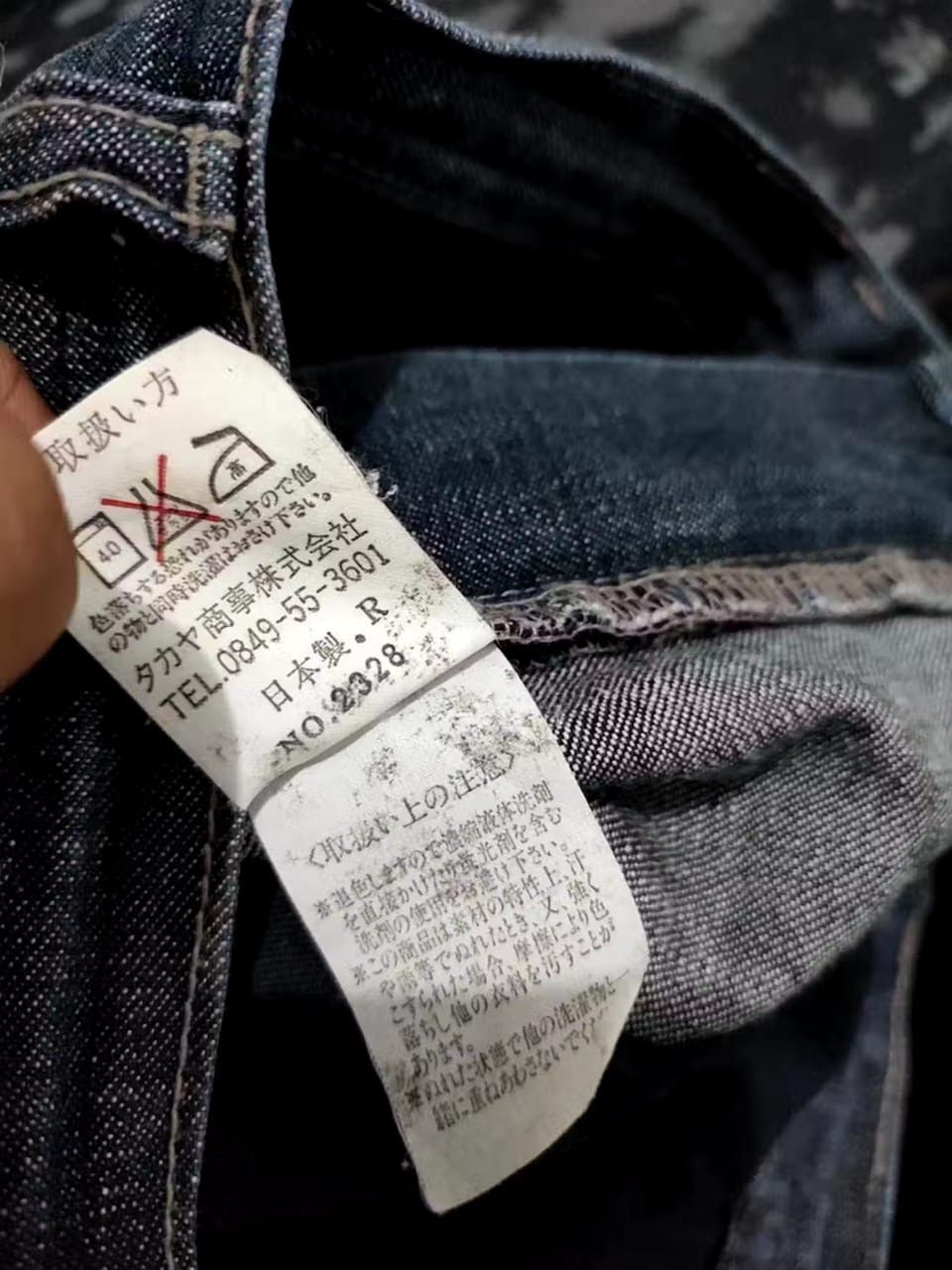Marithe + Francois Girbaud Marithe Francois Girbaud Multipocket Jeans cropped Pants Size 29" - 12 Thumbnail