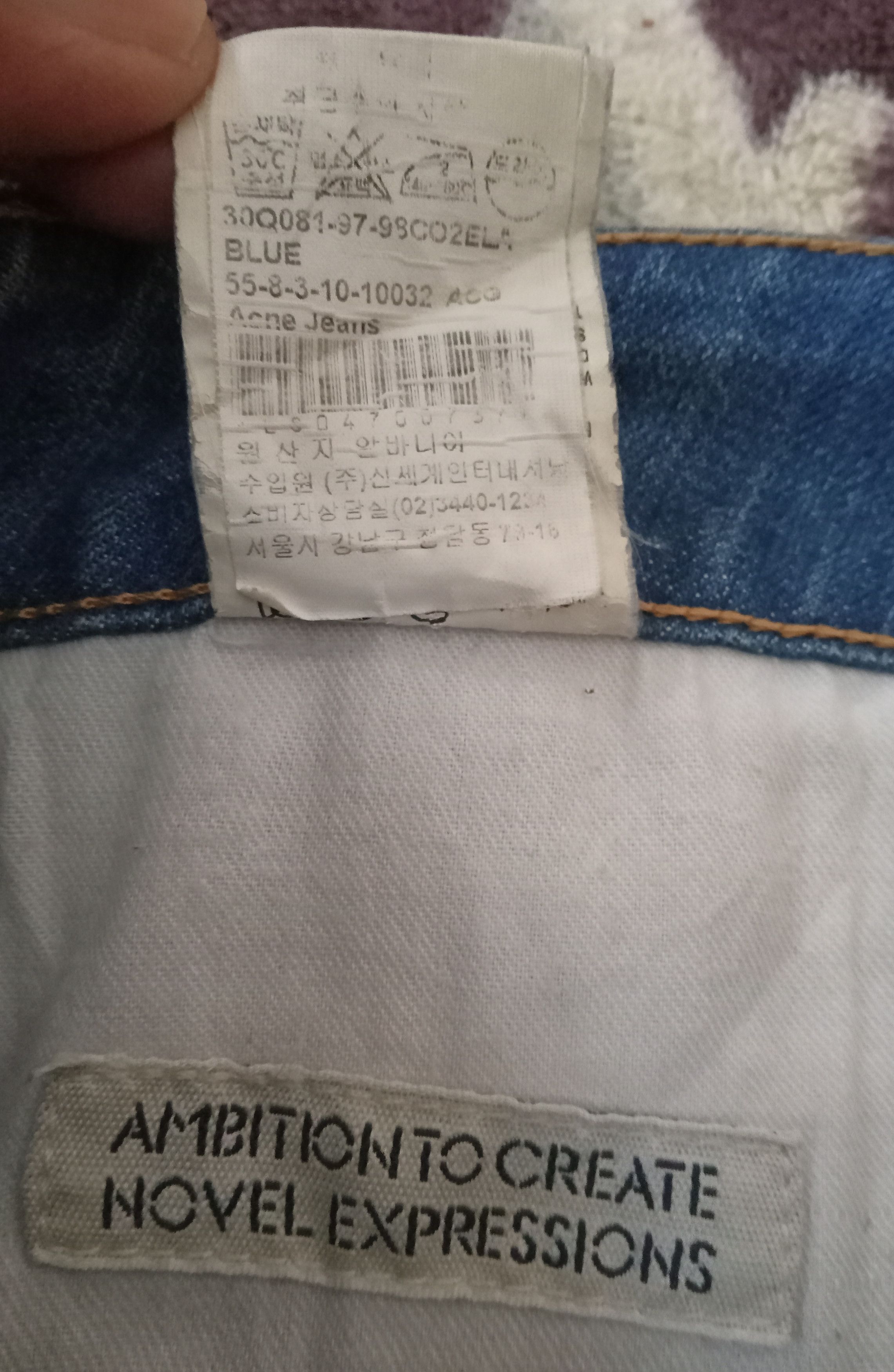 Acne Studios Acne Jeans Distressed Flare Design Size 27" / US 4 / IT 40 - 5 Thumbnail