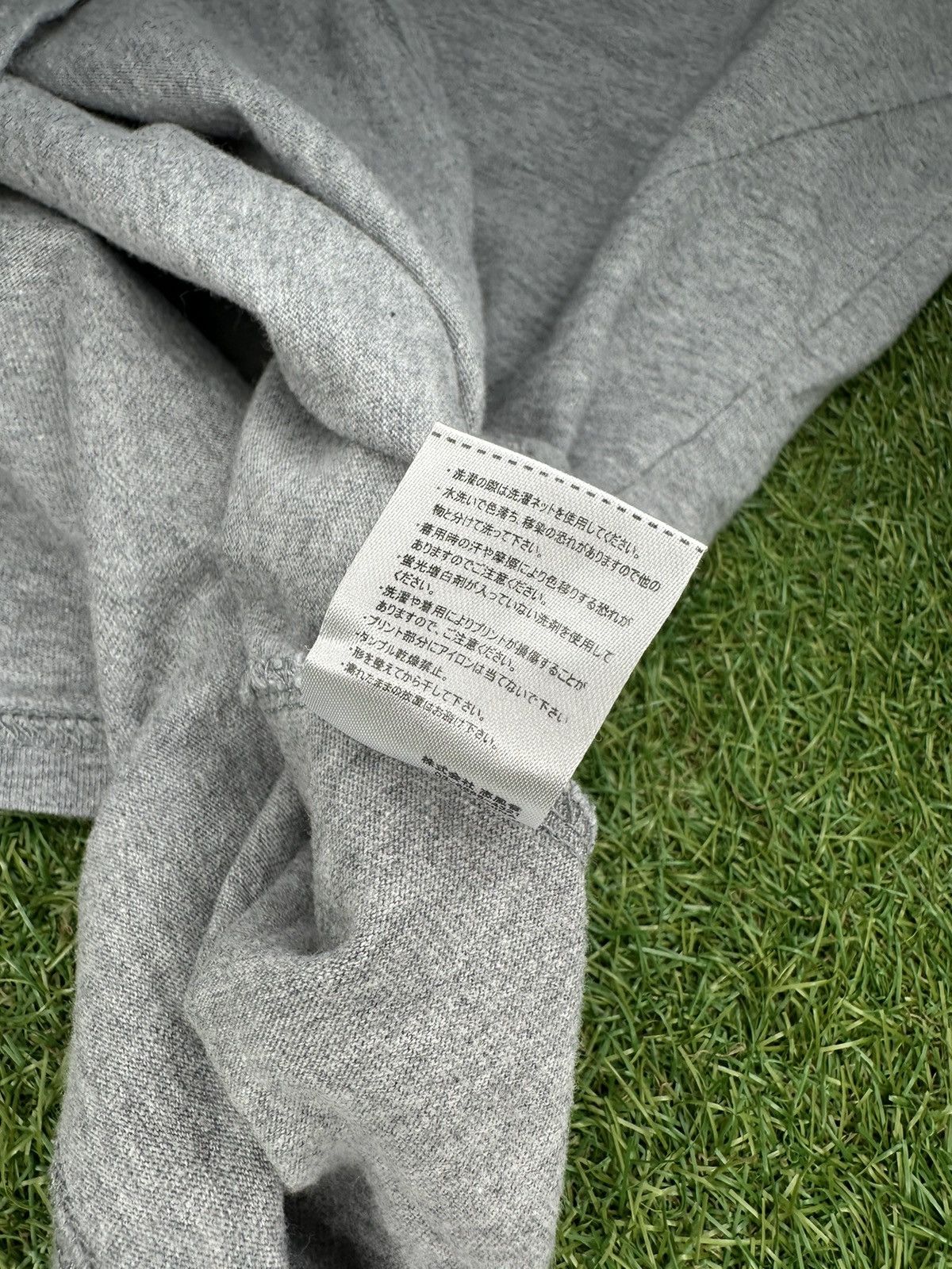 Number (N)ine Number (N)ine denim tee Size US L / EU 52-54 / 3 - 6 Thumbnail