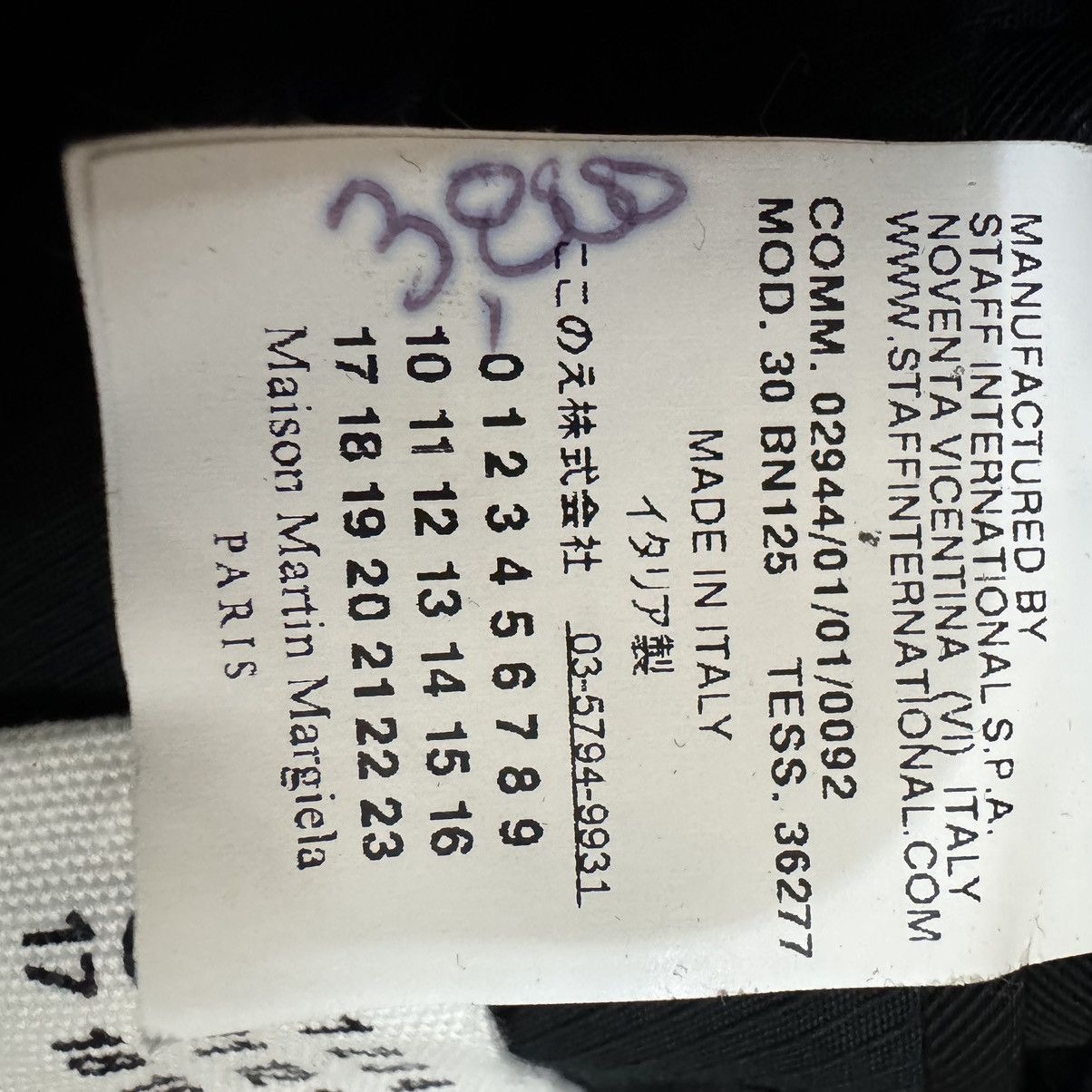 Maison Margiela Maison Margiela Blazer Size 46R - 14 Thumbnail