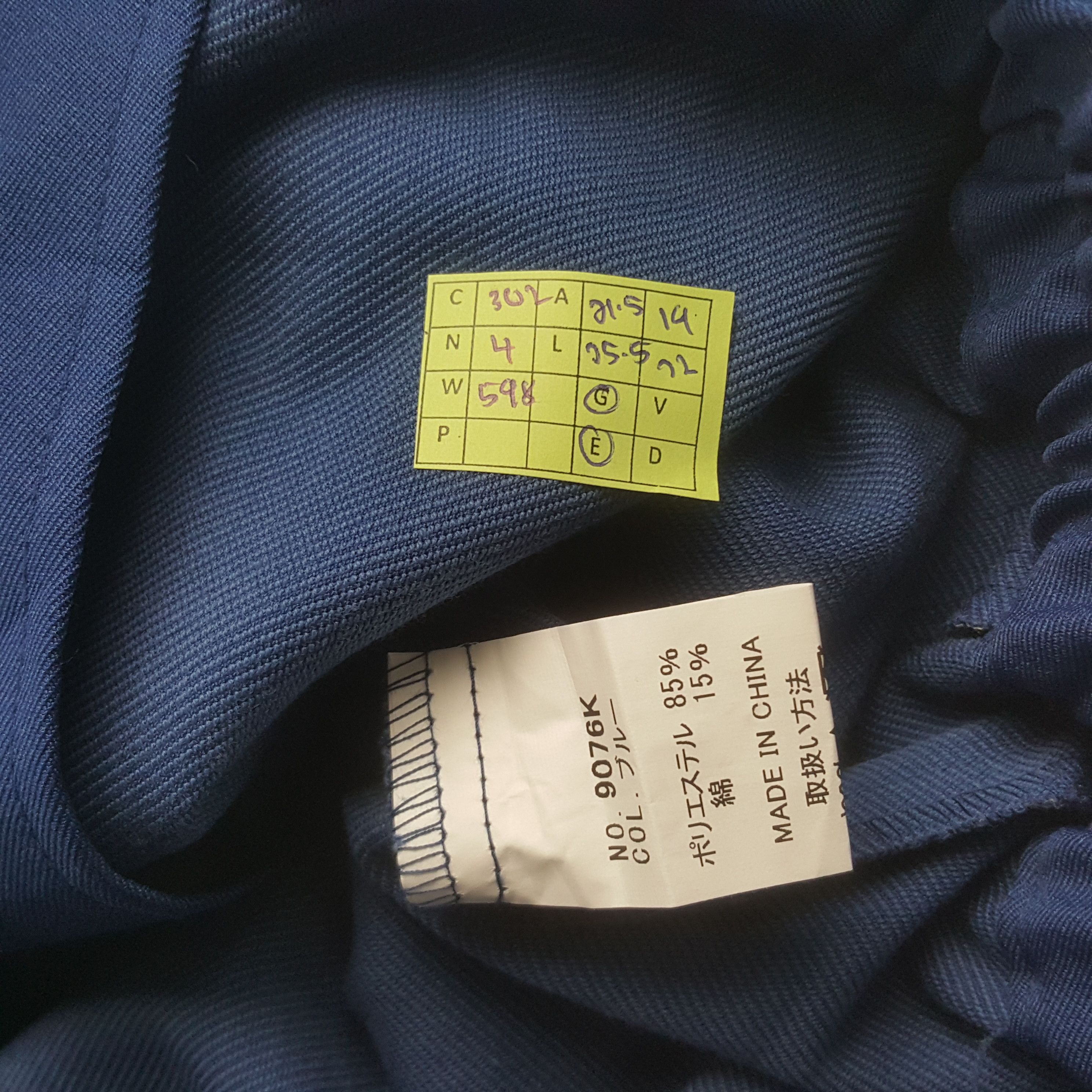 Japanese Brand Vintage Seino Japanese Uniform Transport Jacket C302N4 Size US M / EU 48-50 / 2 - 7 Thumbnail