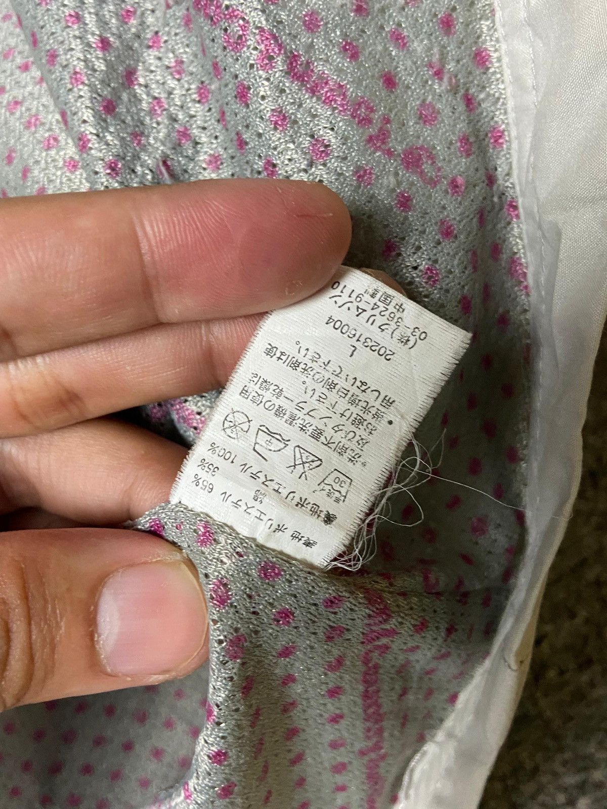 Japanese Brand × Other × Vintage T&C Surf Designs Brand Light Hooded Jacket (121) Size US L / EU 52-54 / 3 - 11 Thumbnail