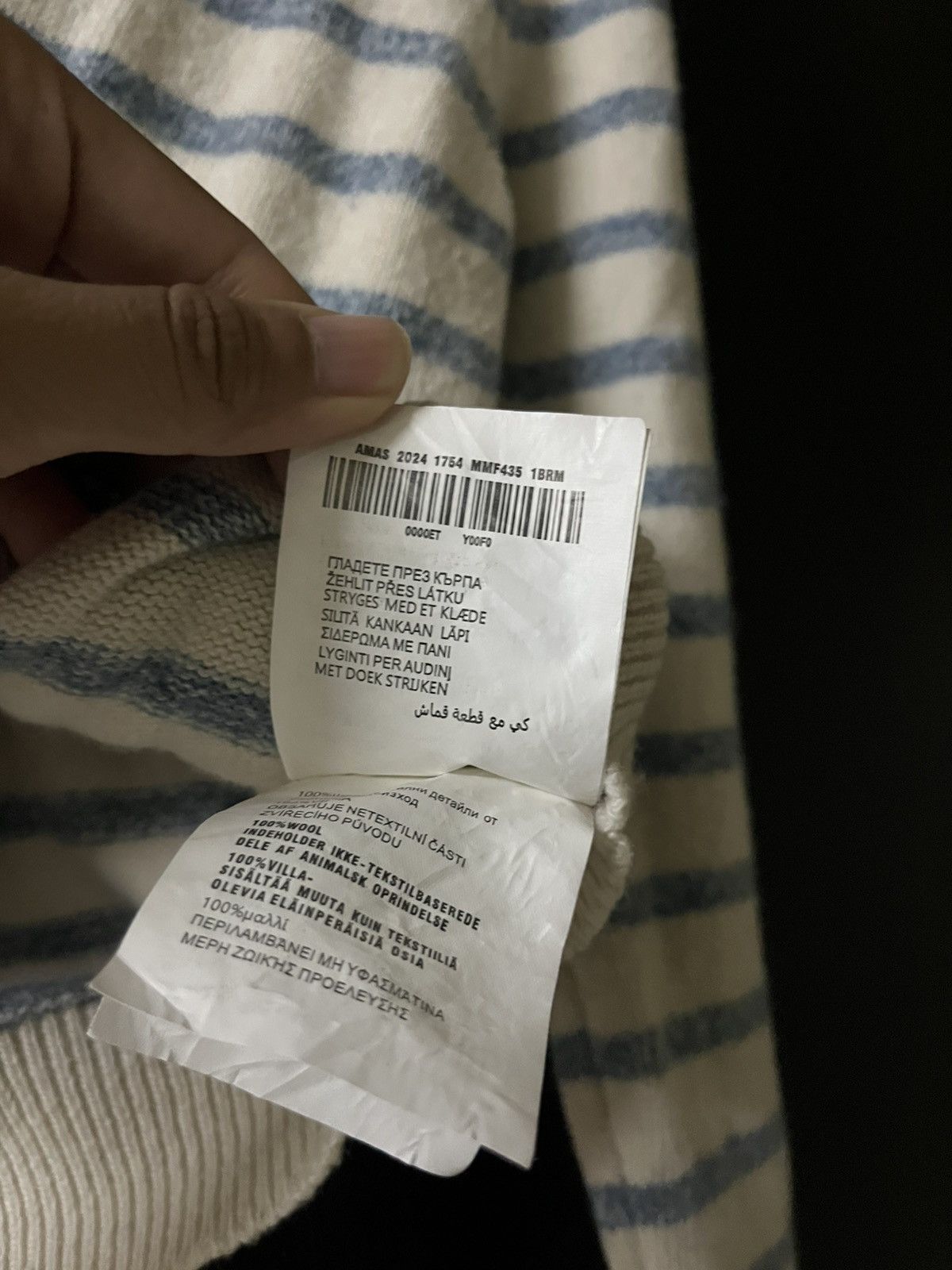 Miu Miu miu miu cardigan striped Size XS / US 0-2 / IT 36-38 - 7 Thumbnail