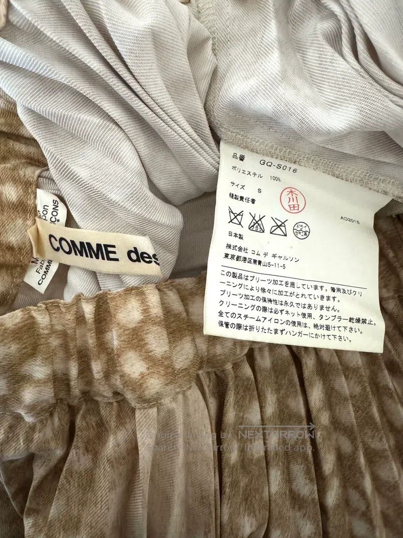 Comme des Garcons Comme Des Garcons size S Deer print skirt Size 23" - 9 Thumbnail