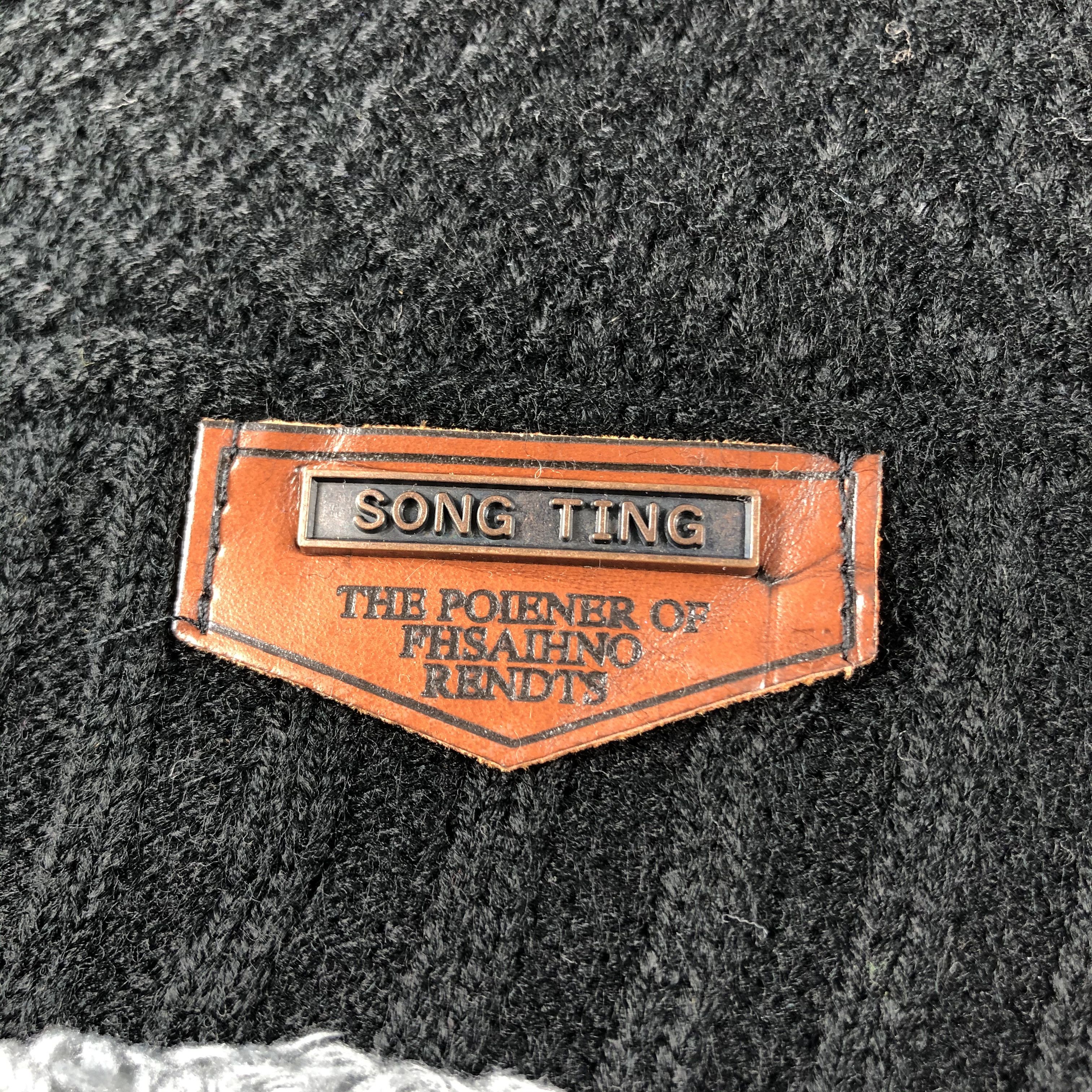Vintage Song Ting Black Beanie Snow Hat Snow Cap -D1247 Size ONE SIZE - 5 Thumbnail