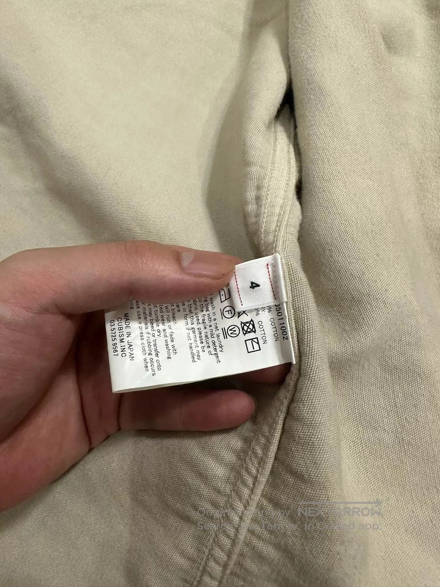 Visvim visvim dugout ict button-up shirt. Size US XL / EU 56 / 4 - 4 Thumbnail