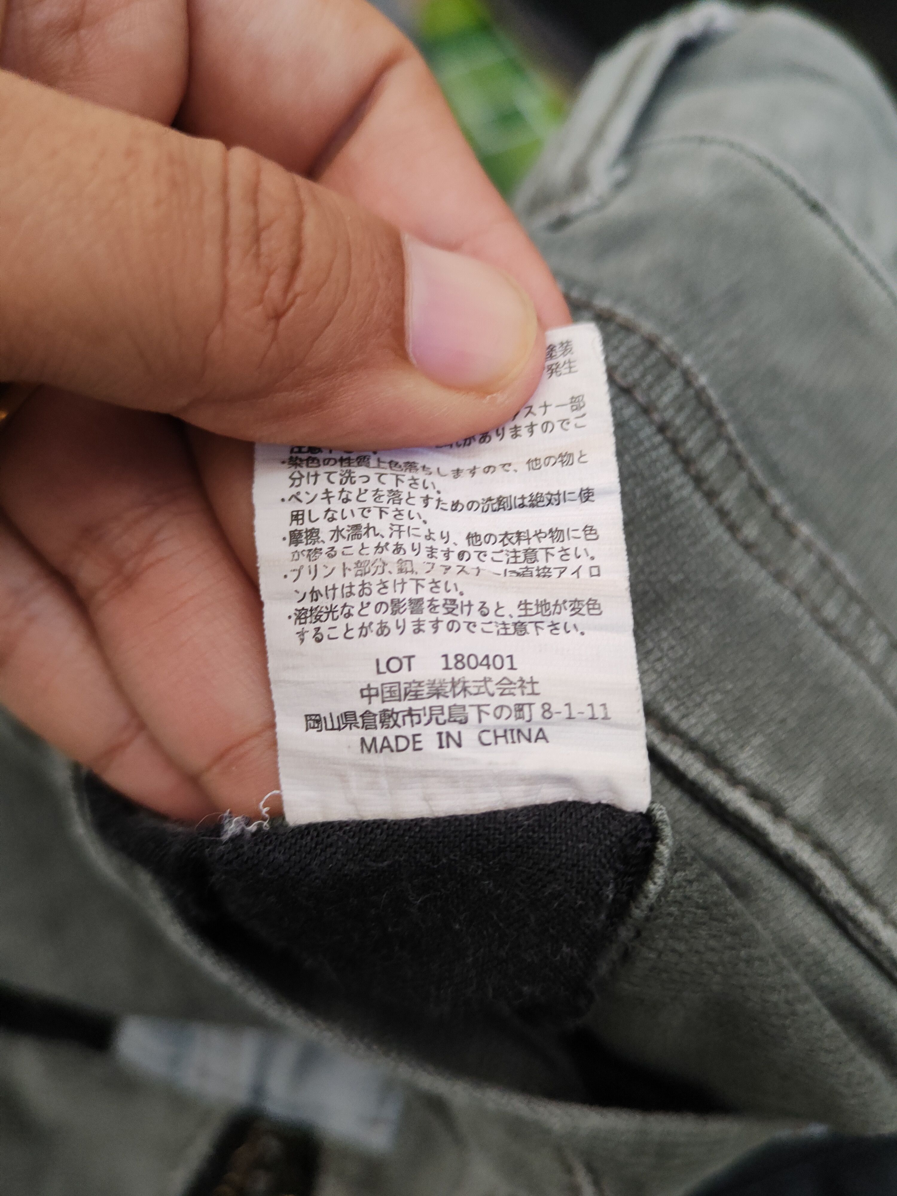 Japanese Brand DL Scot.Inc Army Green Multipocket Cargo Pants #46-688 Size US 33 - 12 Thumbnail