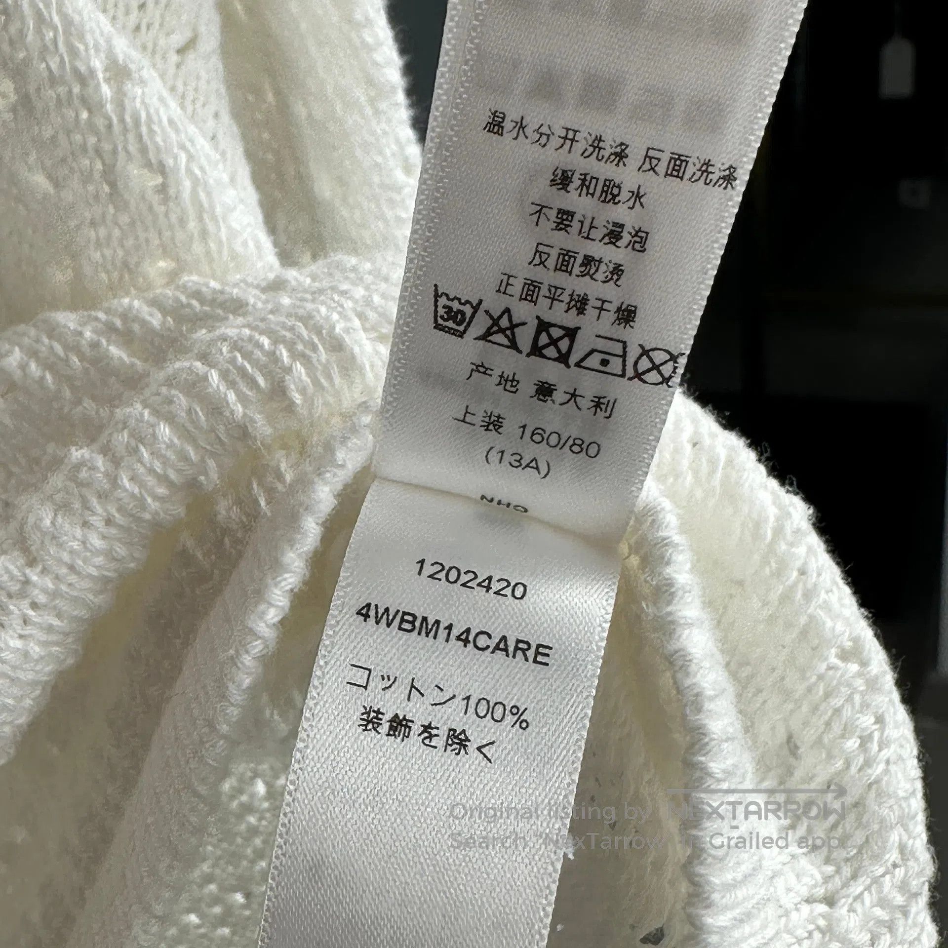 Dior Dior size 13 White Openwork Long-sleeve Knit Cardigan| Size S / US 4 / IT 40 - 7 Thumbnail