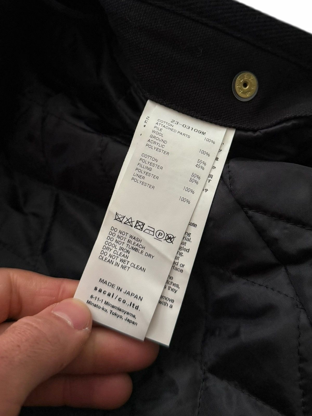 Carhartt × Sacai Fleece Trimmed Modular Duck Parka Size US M / EU 48-50 / 2 - 13 Thumbnail