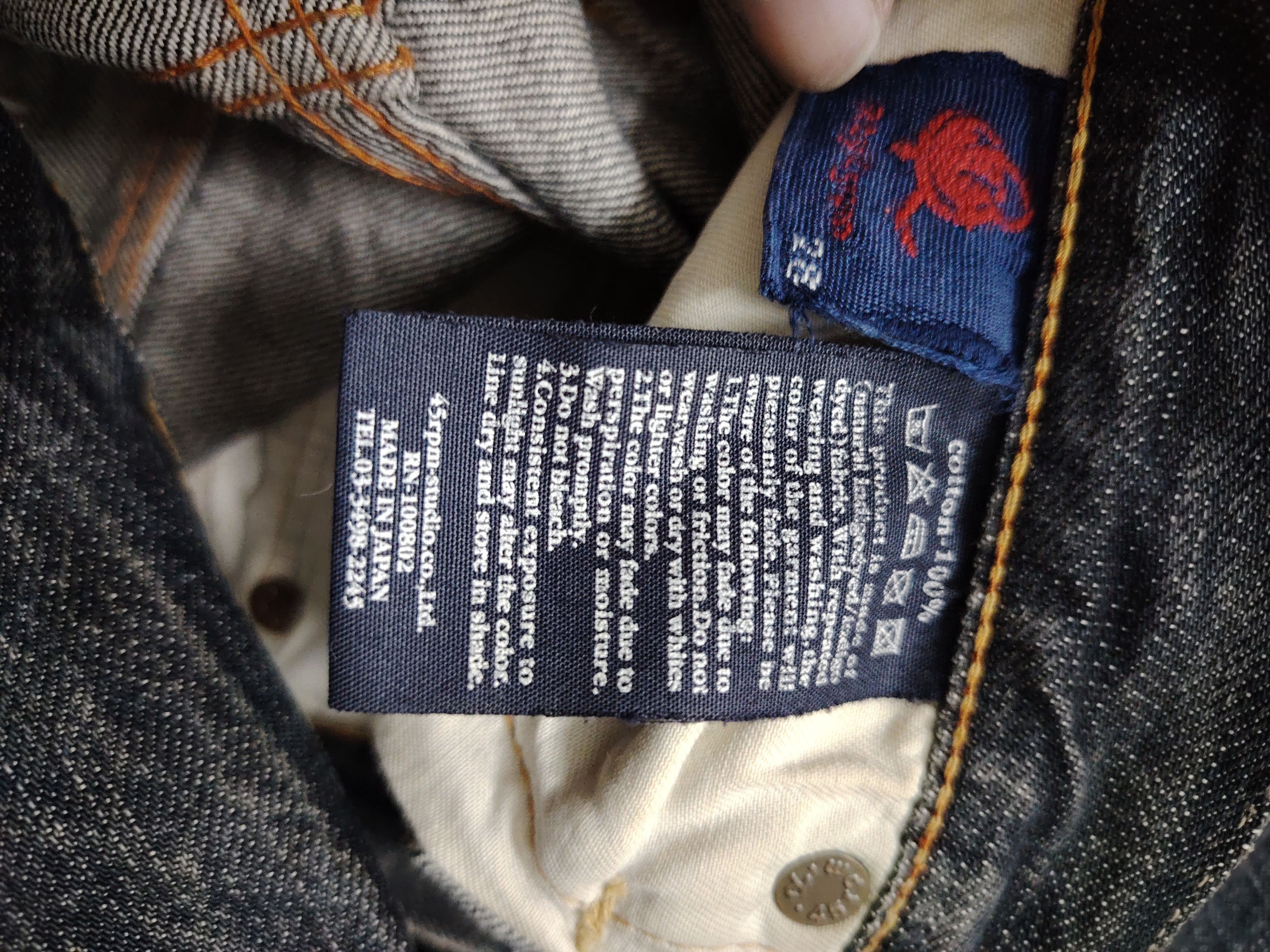 45rpm 💥BEST OFFER💥VINTAGE 45 RPM DISTRESSED DENIM JEANS Size US 28 / EU 44 - 16 Thumbnail