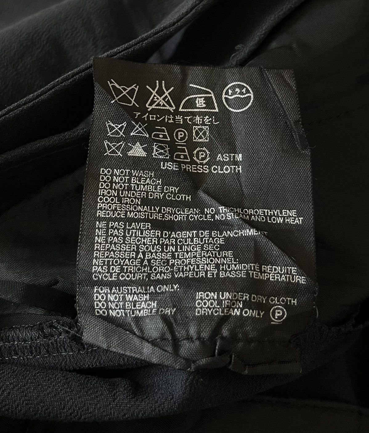 Prada Vintage prada technical straight black trousers Size US 27 - 5 Thumbnail