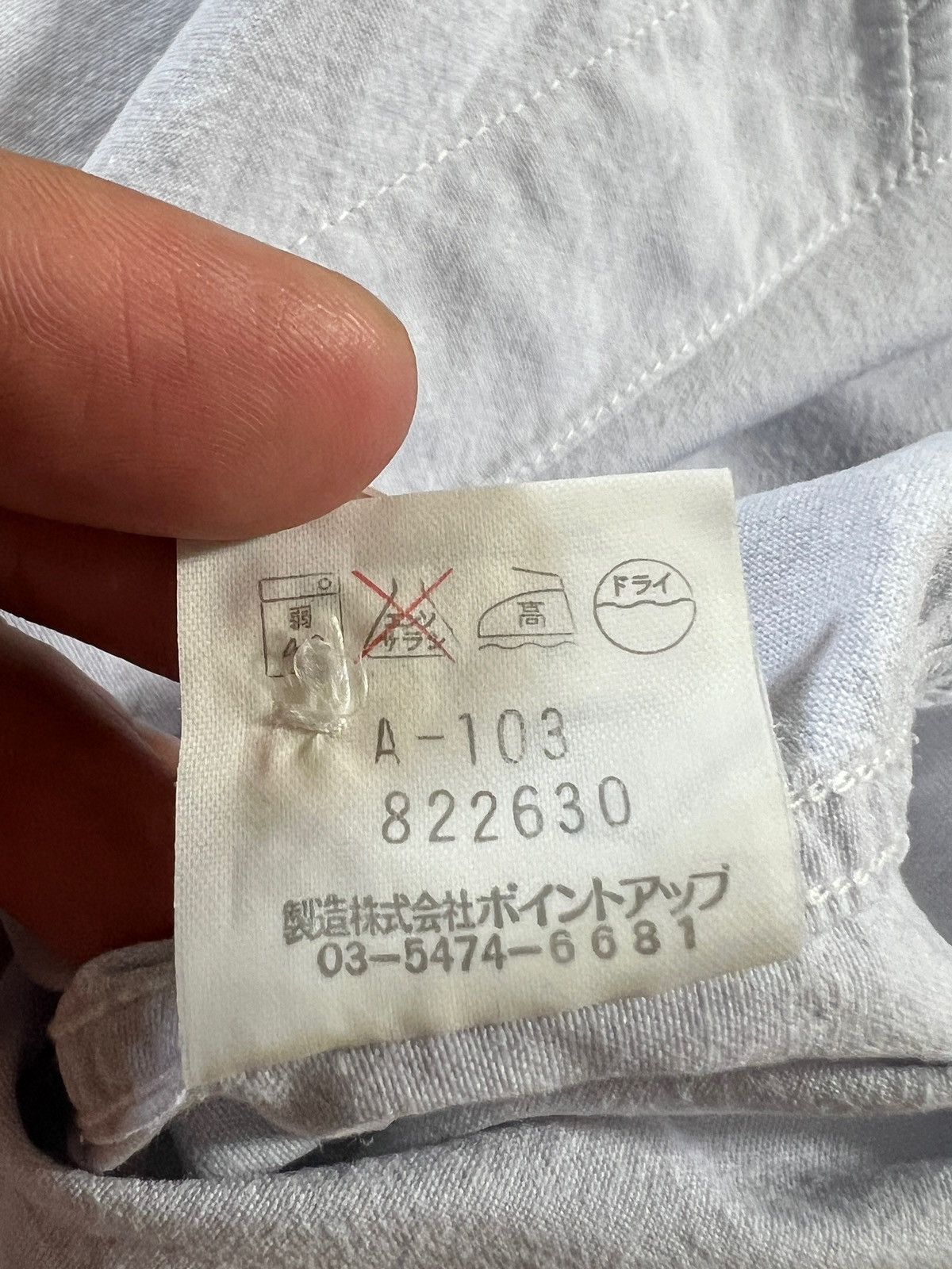 Hai Sporting Gear × Issey Miyake 1990 Hai Sporting Gear Button Up Shirt Size US XL / EU 56 / 4 - 12 Thumbnail