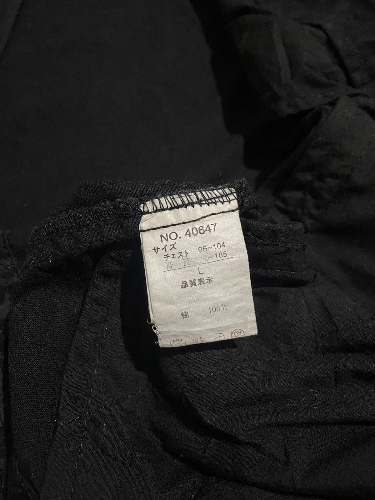 Yasuyuki Ishii IN THE ATTIC CHANGEABI DESIGN PUNK GOTHIC JACKET Size US L / EU 52-54 / 3 - 8 Thumbnail