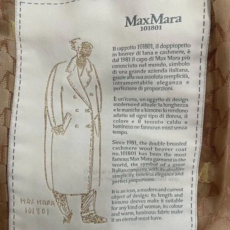 Max Mara MaxMara Camel Wool Women's Overcoat . Size M / US 6-8 / IT 42-44 - 5 Thumbnail