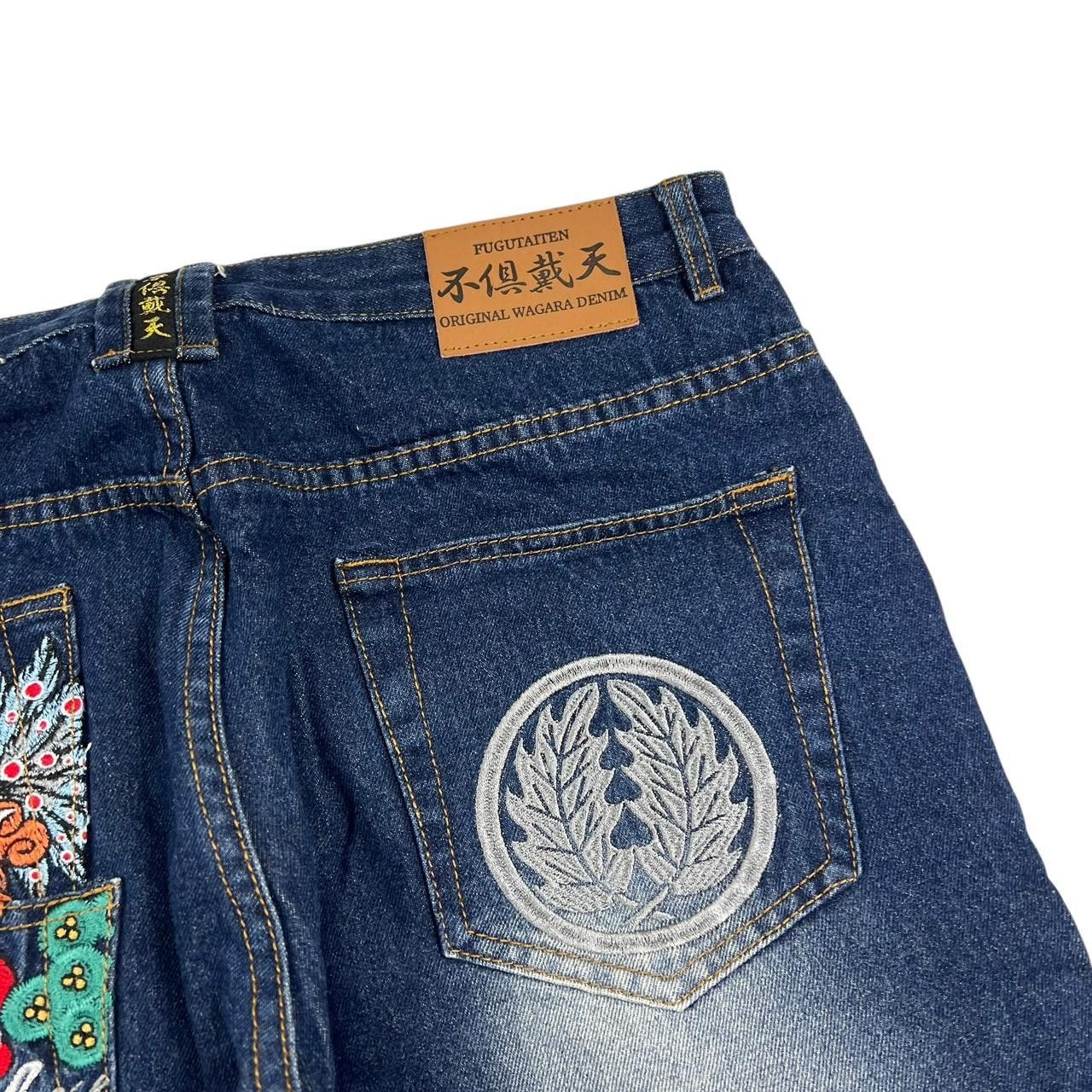Japanese Brand Embroidered Japanese Denim Jeans - Waist: 32” Size US 32 / EU 48 - 4 Thumbnail