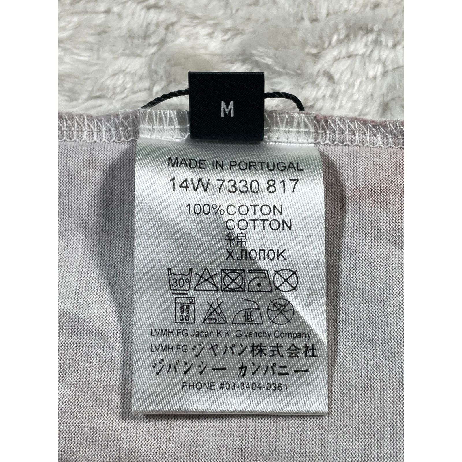 Givenchy Givenchy Multi Tie Dye Yellow Tee Size US M / EU 48-50 / 2 - 4 Thumbnail