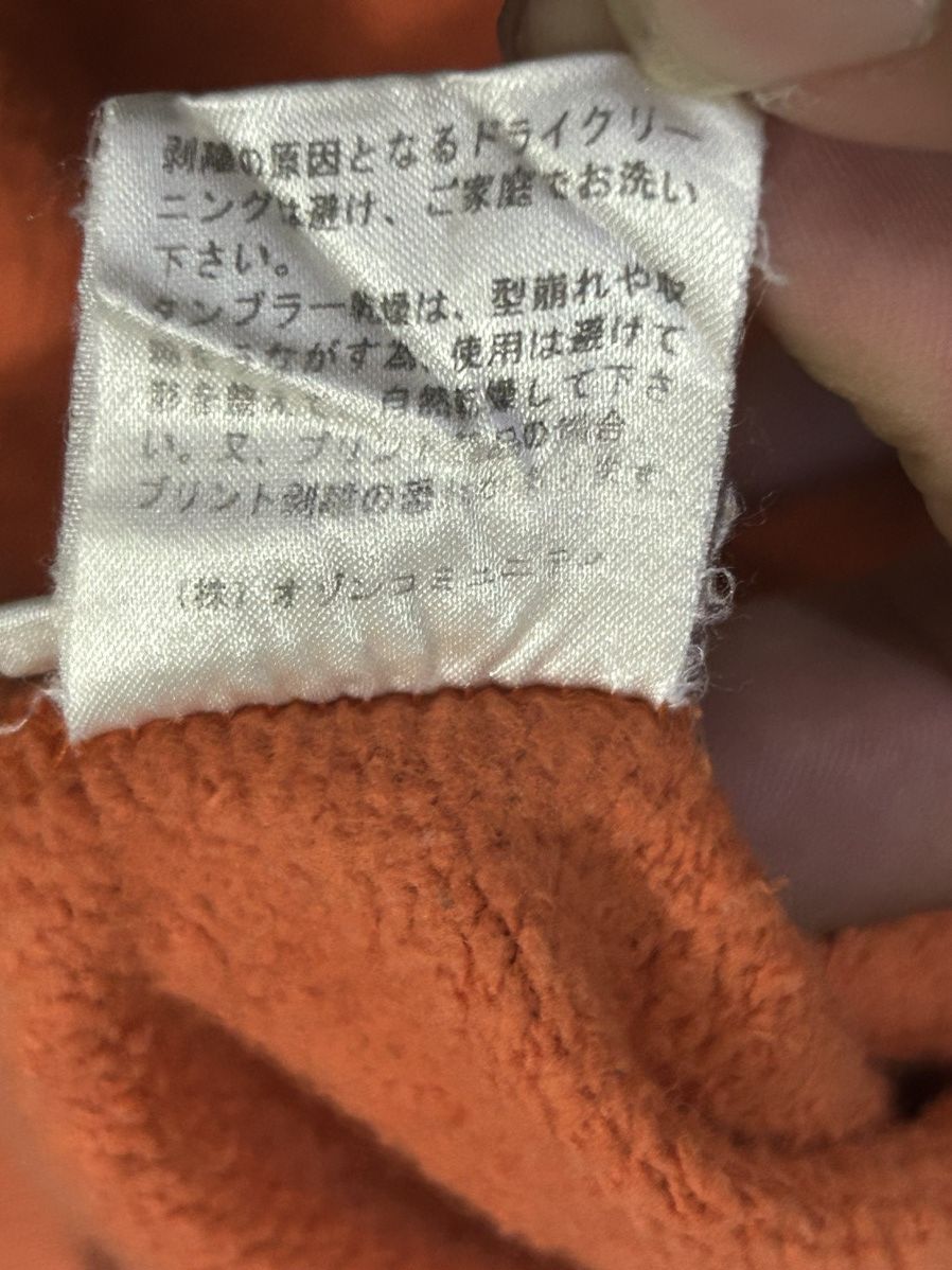 Hysteric Glamour Vintage Hysteric Glamour Sexy girl naked Size US S / EU 44-46 / 1 - 6 Thumbnail