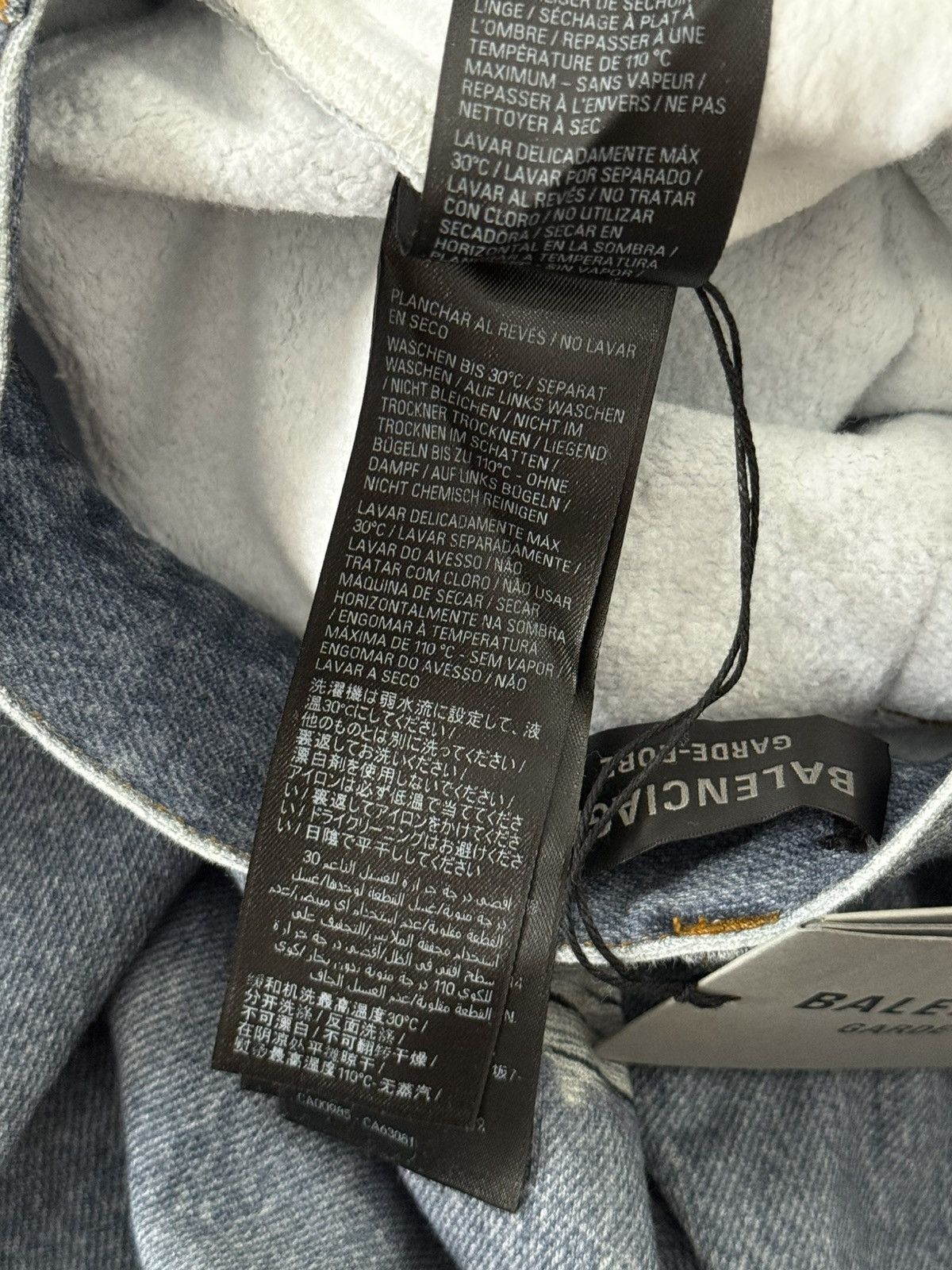 Balenciaga Balenciaga Trompe L'oeil Sweatpants SZ.M Size US 32 / EU 48 - 12 Thumbnail