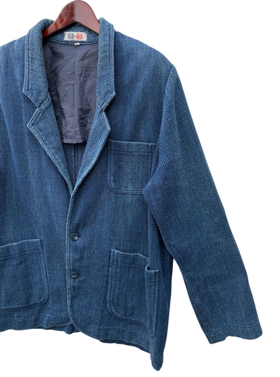 Kiriko Made Vintage Kiriko Made Indigo Dyed Kendo Jacket Size US M / EU 48-50 / 2 - 7 Thumbnail