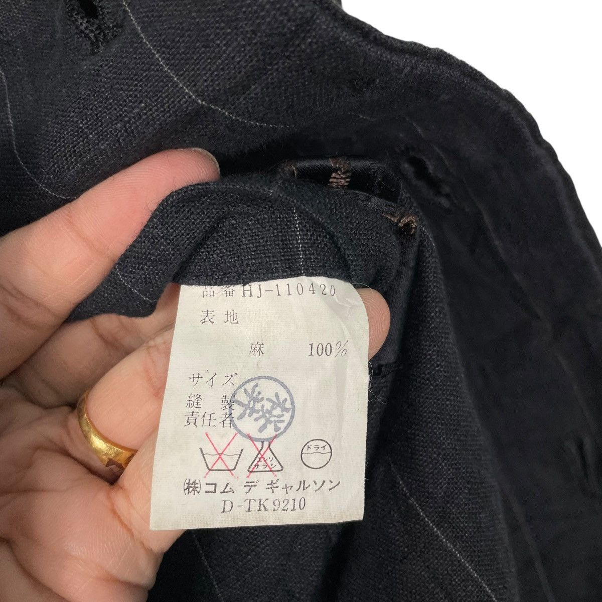 Comme des Garcons Homme Vintage 80s Comme Des Garcons Striped Linen Bomber Jacket Size US M / EU 48-50 / 2 - 16 Thumbnail