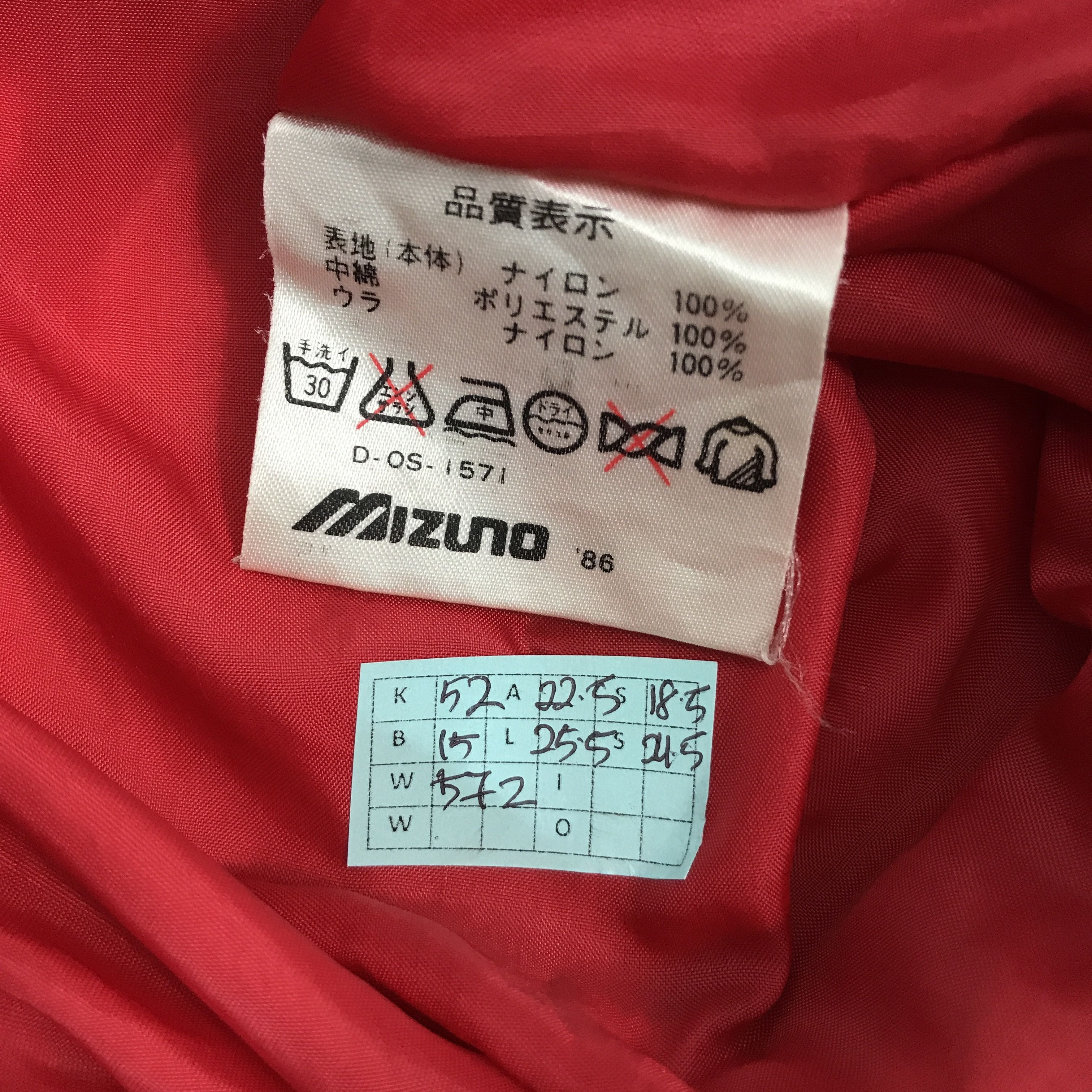 Sports Specialties MAZDA RACING JACKET Size US L / EU 52-54 / 3 - 12 Thumbnail