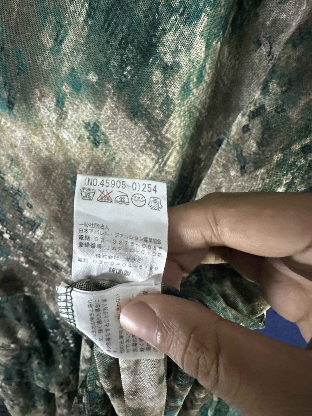 Japanese Brand Japanese Amplus Sundress Maison Margiela Style Size ONE SIZE - 13 Thumbnail