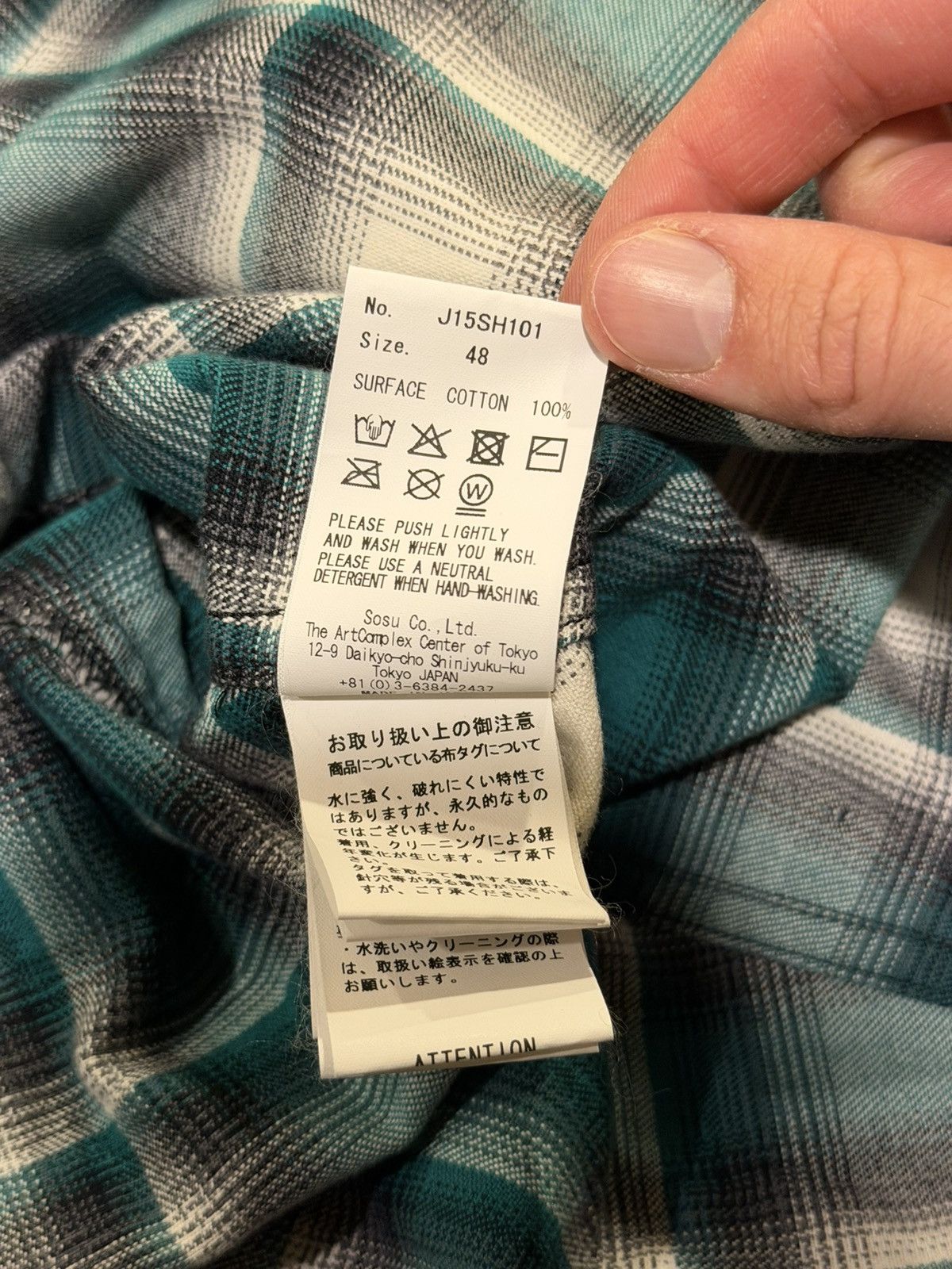 Maison MIHARA YASUHIRO Maison Mihara Yasuhiro Distressed Green Check Flannel Shirt Size US L / EU 52-54 / 3 - 21 Thumbnail