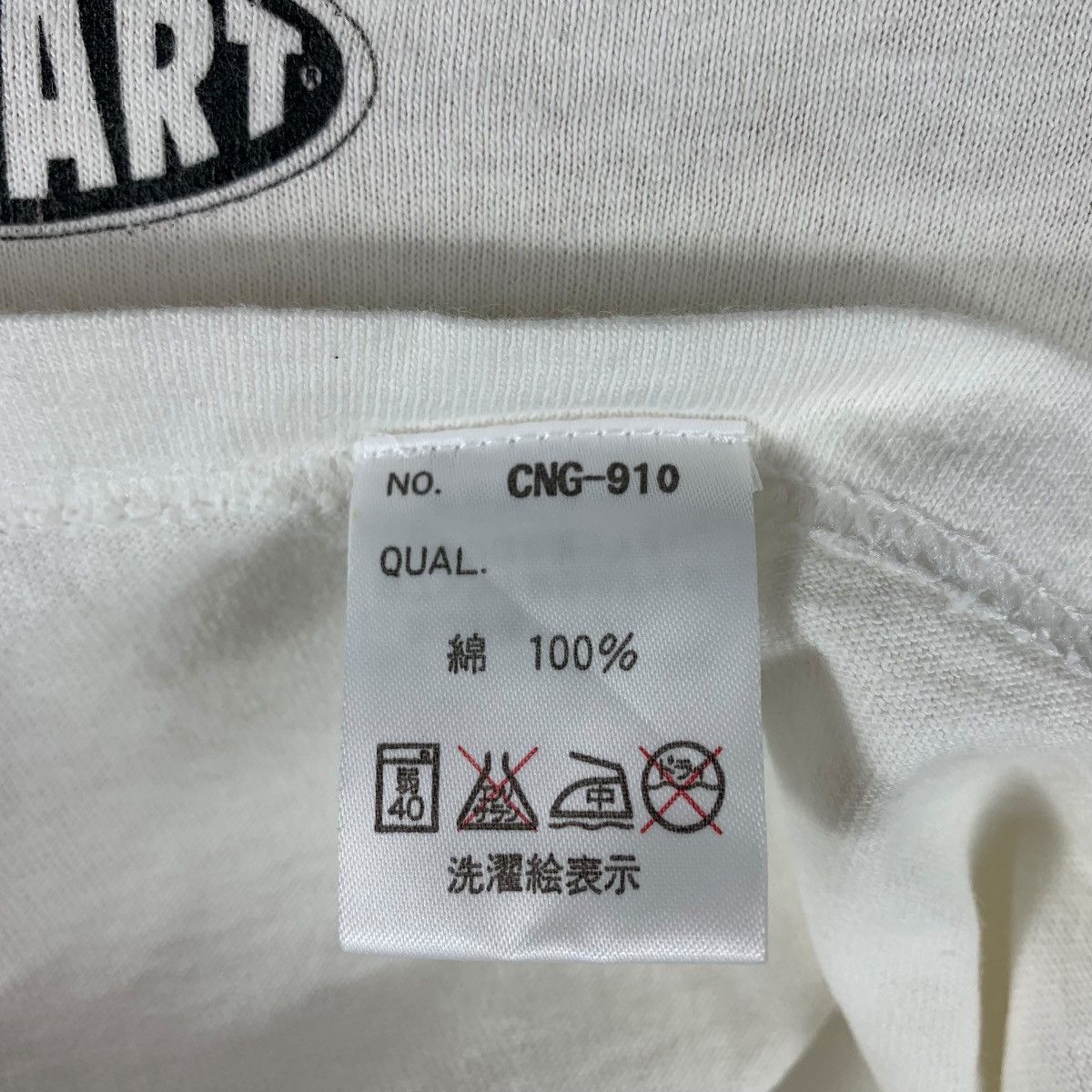 Other Vintage CONART spellout tee Size US S / EU 44-46 / 1 - 10 Thumbnail
