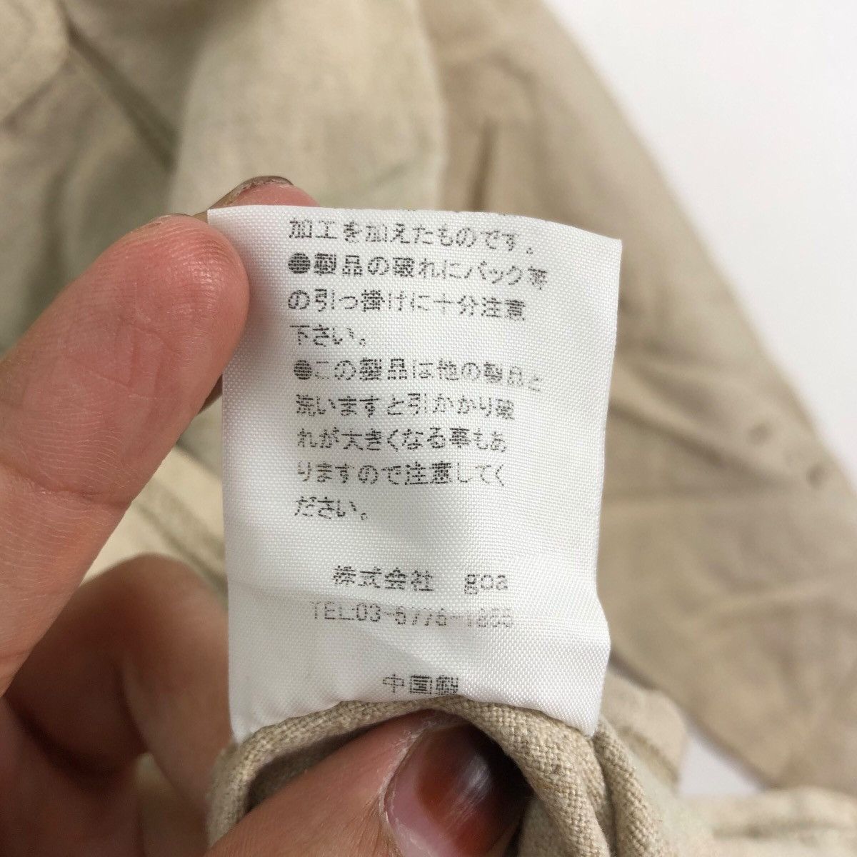 Japanese Brand × Le Grande Bleu (L.G.B.) Japanese Brand GOA Le GRANDE BLEU Lgb Military Shirt Size XS / US 0-2 / IT 36-38 - 9 Thumbnail