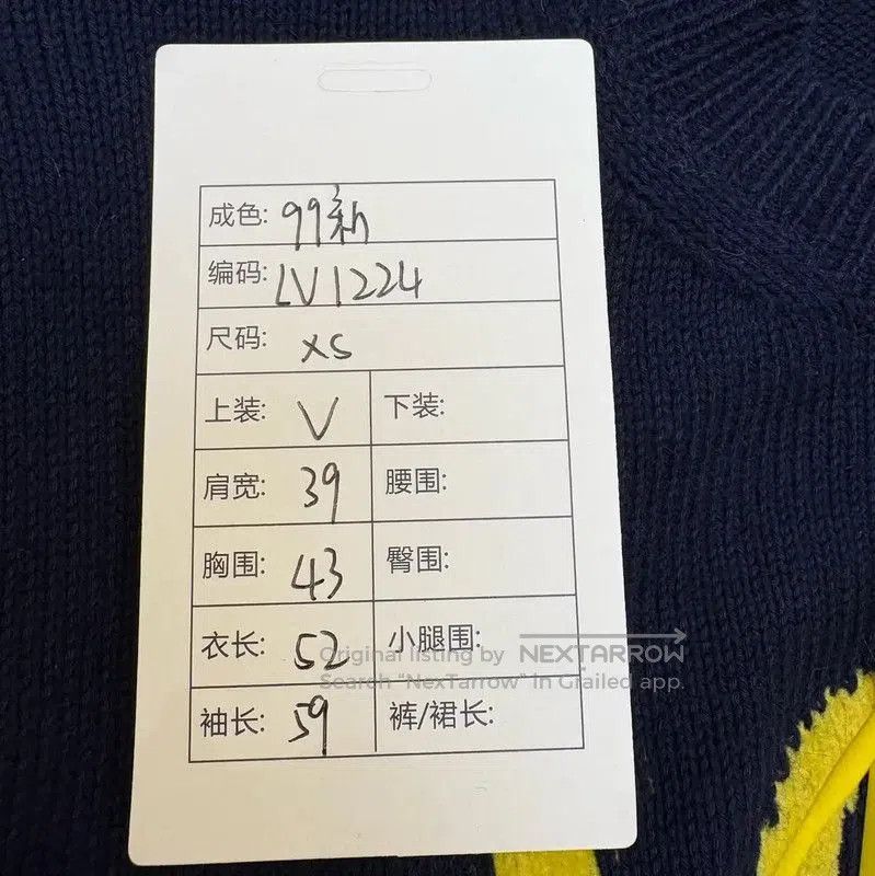 Louis Vuitton Louis Vuitton Black Knit Sweater with Logo . Size XS / US 0-2 / IT 36-38 - 9 Thumbnail