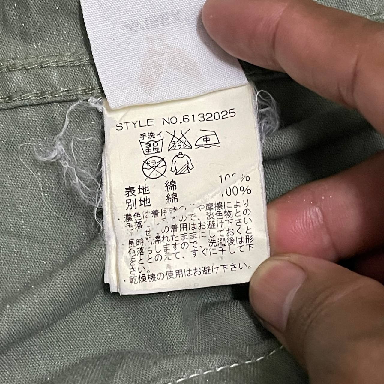 Avirex Vintage Avirex Multi Pocket Denim Part Jacket Military Size US XL / EU 56 / 4 - 11 Thumbnail