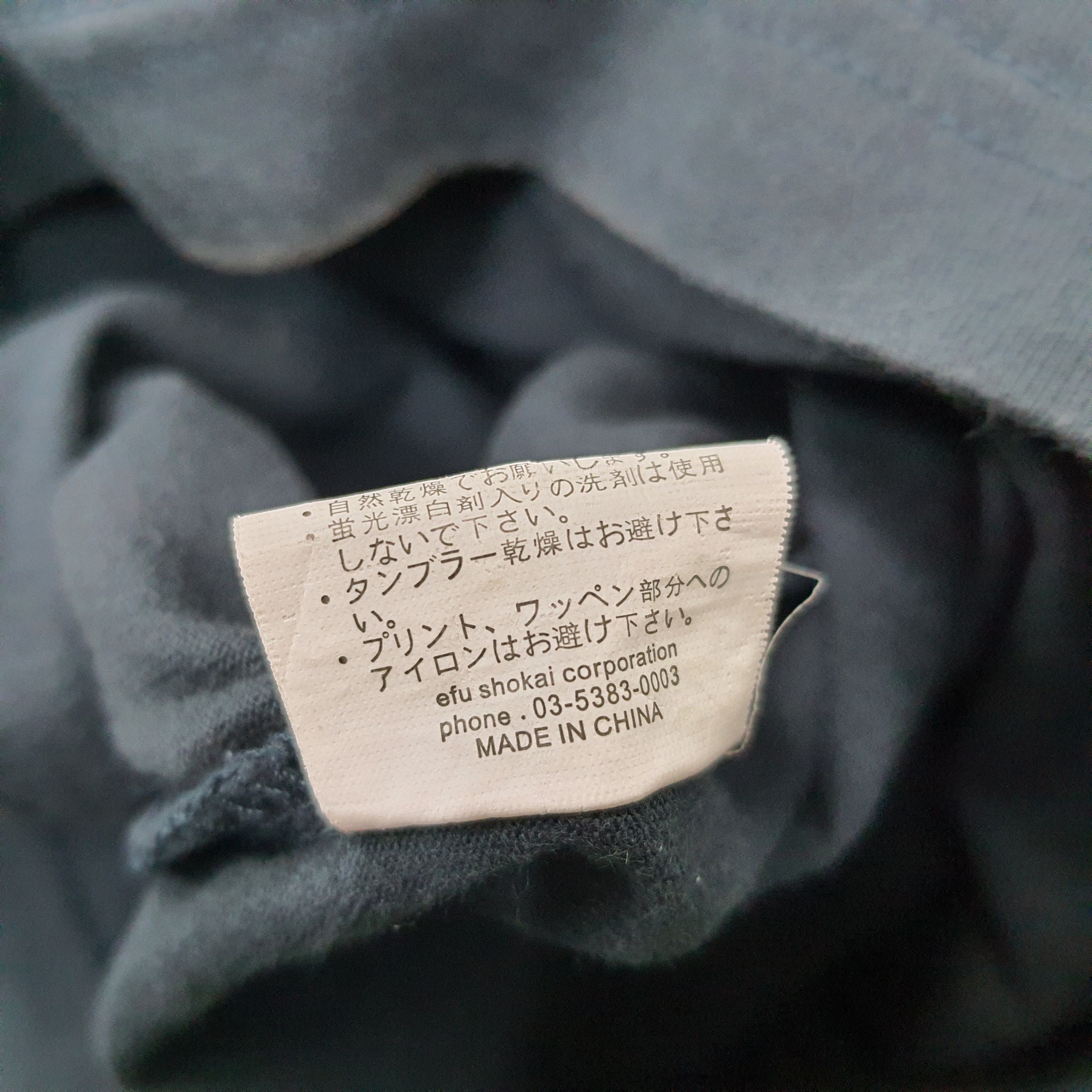 Vintage Vintage Tedman U.S Submarine Force by Ted Company Tshirt Size US L / EU 52-54 / 3 - 10 Thumbnail
