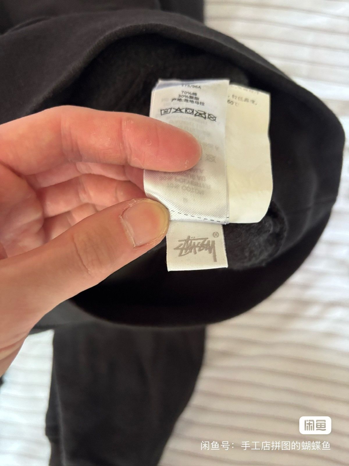 Stussy stussy international crew hoodie Size US M / EU 48-50 / 2 - 6 Thumbnail