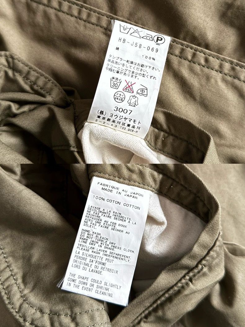 Yohji Yamamoto Yohji Yamamoto Yohji Yamamoto Jacket 2012SS Men's Design Size US L / EU 52-54 / 3 - 6 Thumbnail