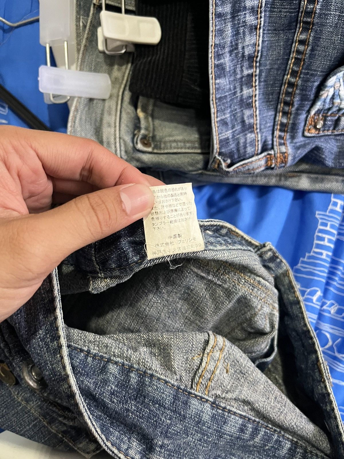 Vintage Vtg Double pocket denim pants W31 Size 31" - 7 Thumbnail