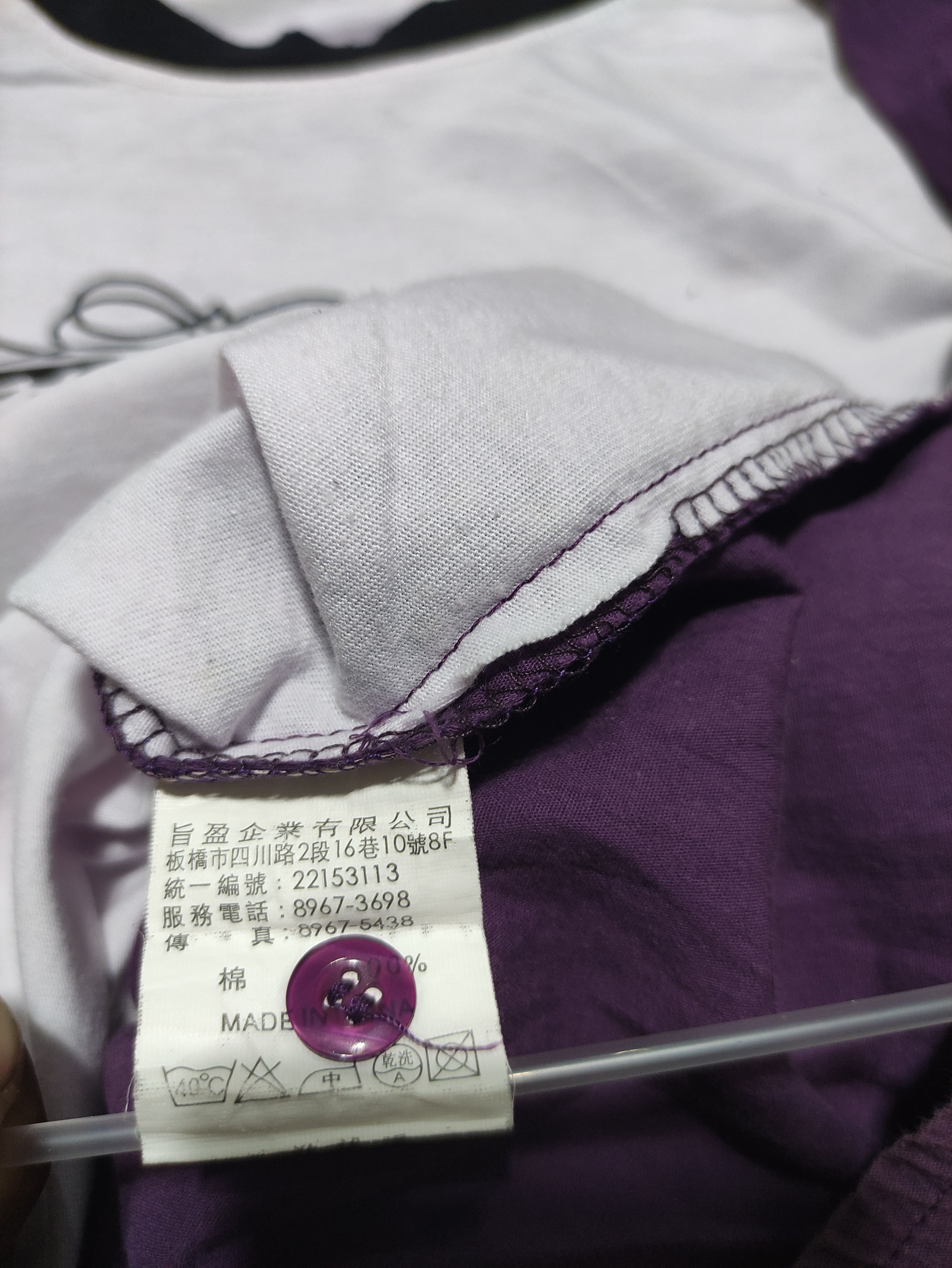 20471120 × Beauty Beast × Hysteric Glamour 💸 BINDINGOFFER 💸 Japanese double layer Bowling shirt Size US L / EU 52-54 / 3 - 7 Thumbnail