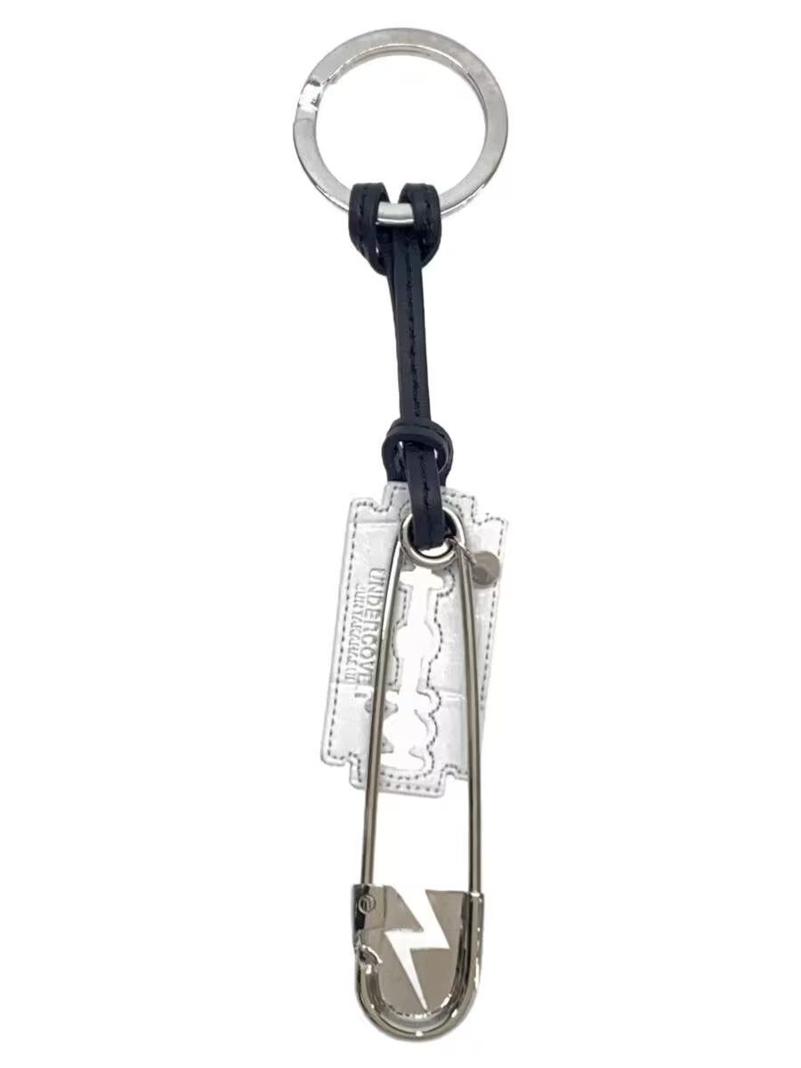 image of Undercover Ss22 Safety Pin Razer Blade Key Ring in Silver, Men's