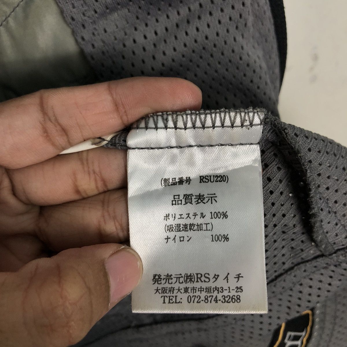 Japanese Brand RS Taichi Motorcycle Protective Mesh Jacket — Grey Size US L / EU 52-54 / 3 - 21 Thumbnail