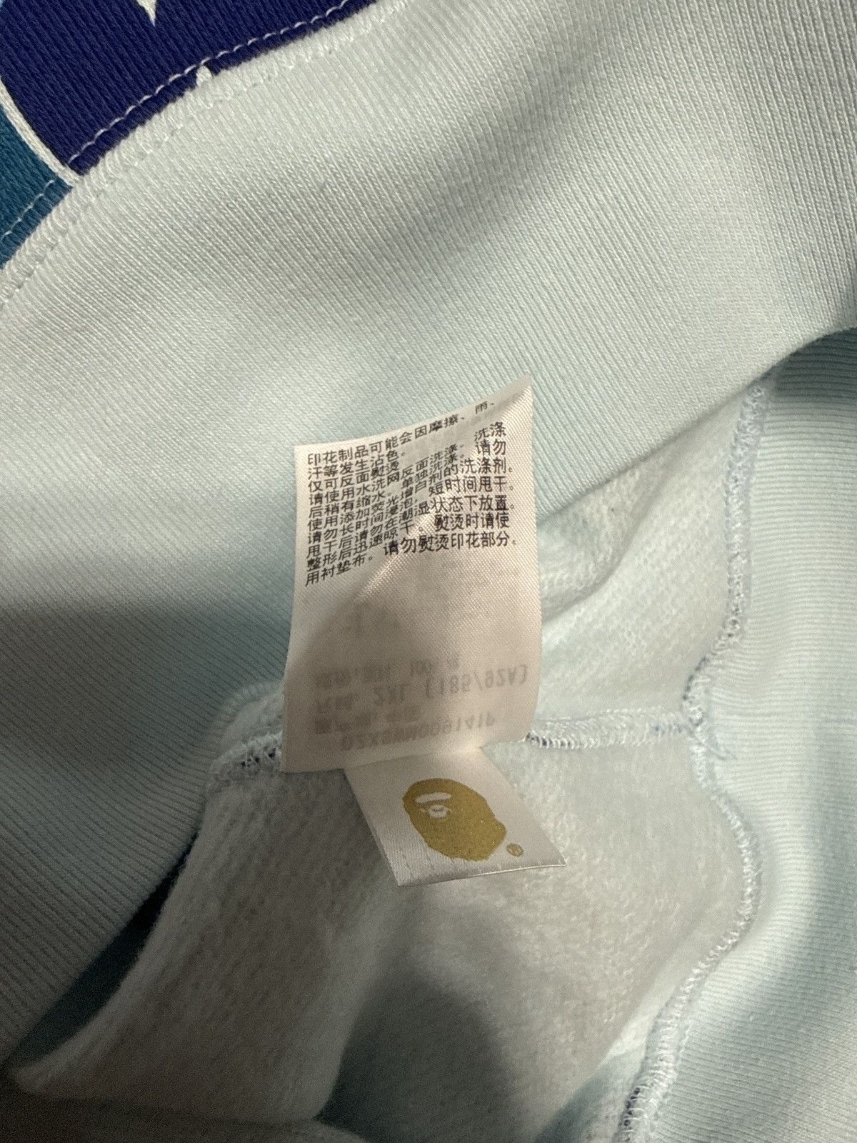 Bape BAPE Hoodie Size US XXL / EU 58 / 5 - 5 Thumbnail