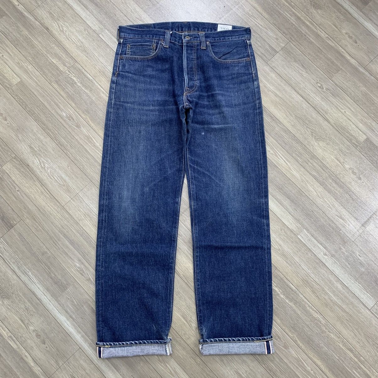 パンツ archive fuck jeans gimmick buggy pants パンツ archive fuck jeans gimmick buggy pants パンツ archive