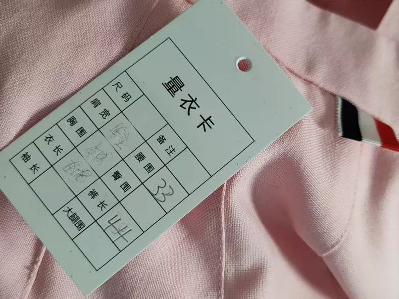 Thom Browne Thom Browne fillibeg Size 26" / US 2 / IT 38 - 5 Thumbnail