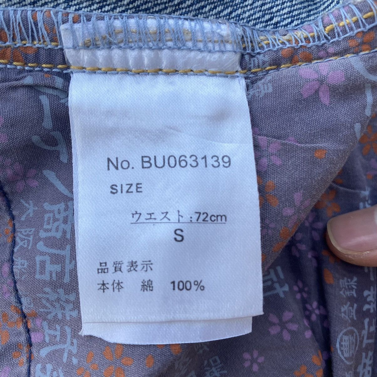 Karakuri Tamashii Karakuri Tamashi Sukajan Dragon Jeans Size US 32 / EU 48 - 9 Thumbnail