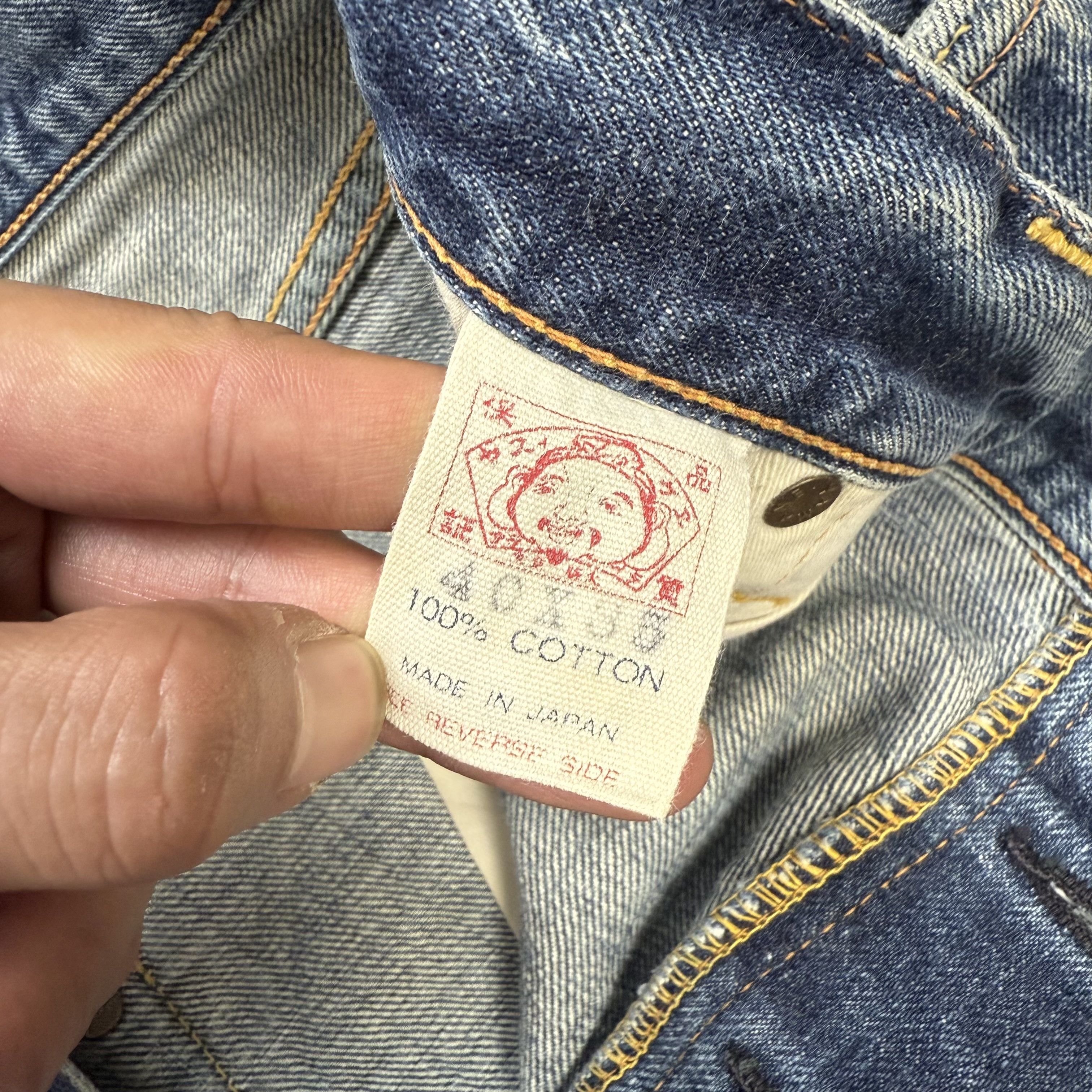 Evisu Vintage Evisu Selvedge Jeans Distressed Denim Size US 38 / EU 54 - 12 Thumbnail