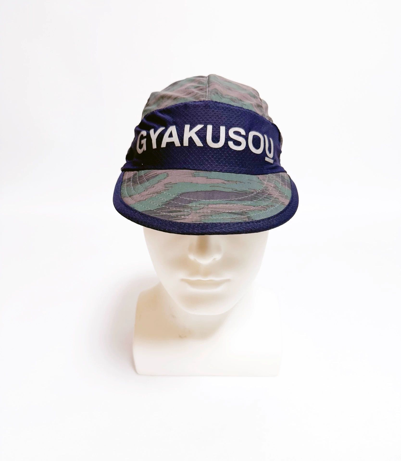 Nike Nike Gyakusou Running Set M-L-XL 3M Reflective Size US XL / EU 56 / 4 - 2 Thumbnail